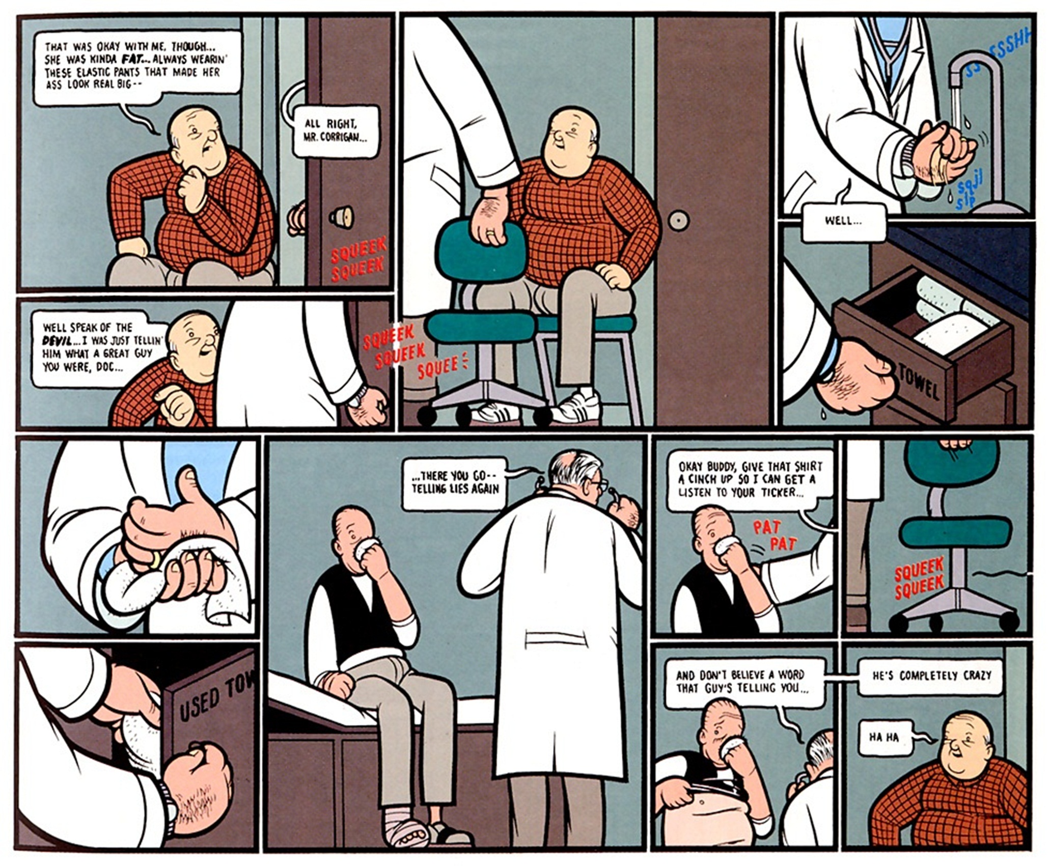 Read online The Acme Novelty Library comic -  Issue #9 - 26
