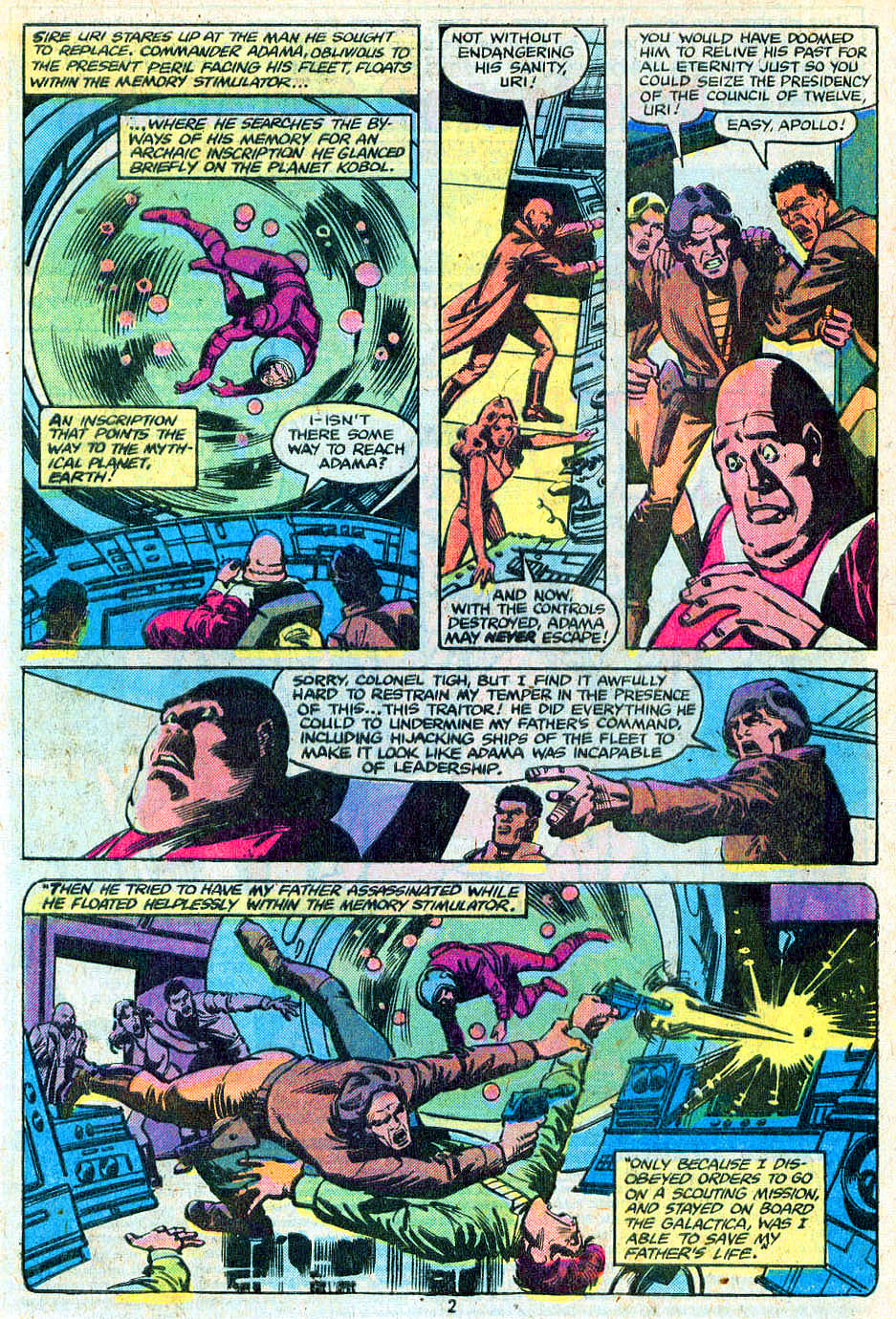 Read online Battlestar Galactica comic -  Issue #9 - 3