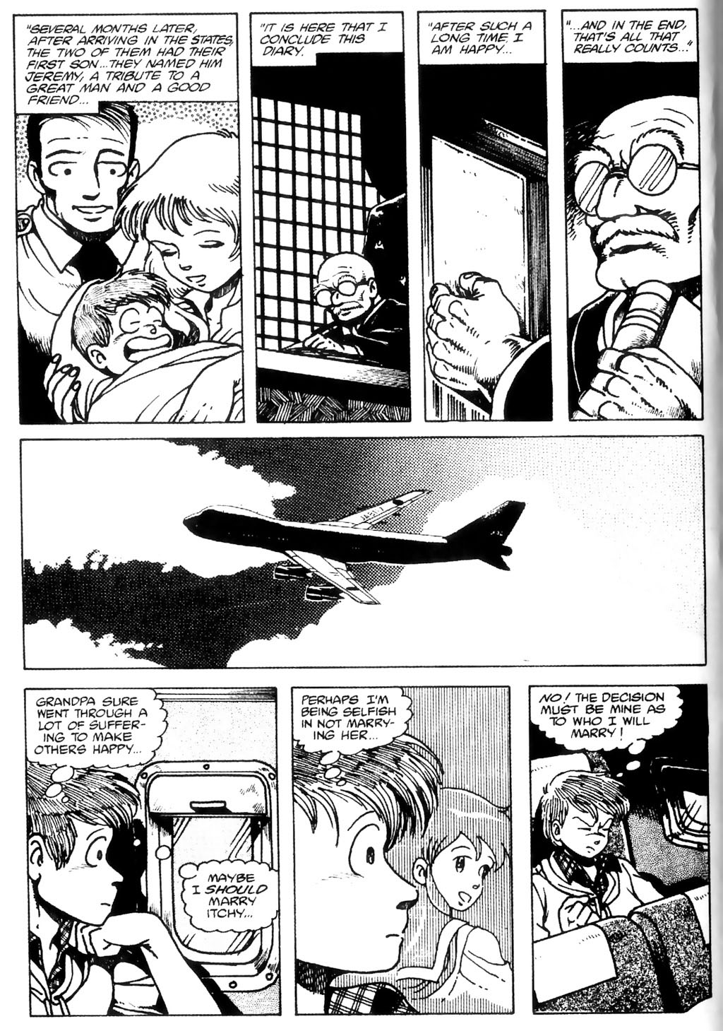 Read online Ninja High School: Beans, Steam & Automobiles comic -  Issue # TPB - 104