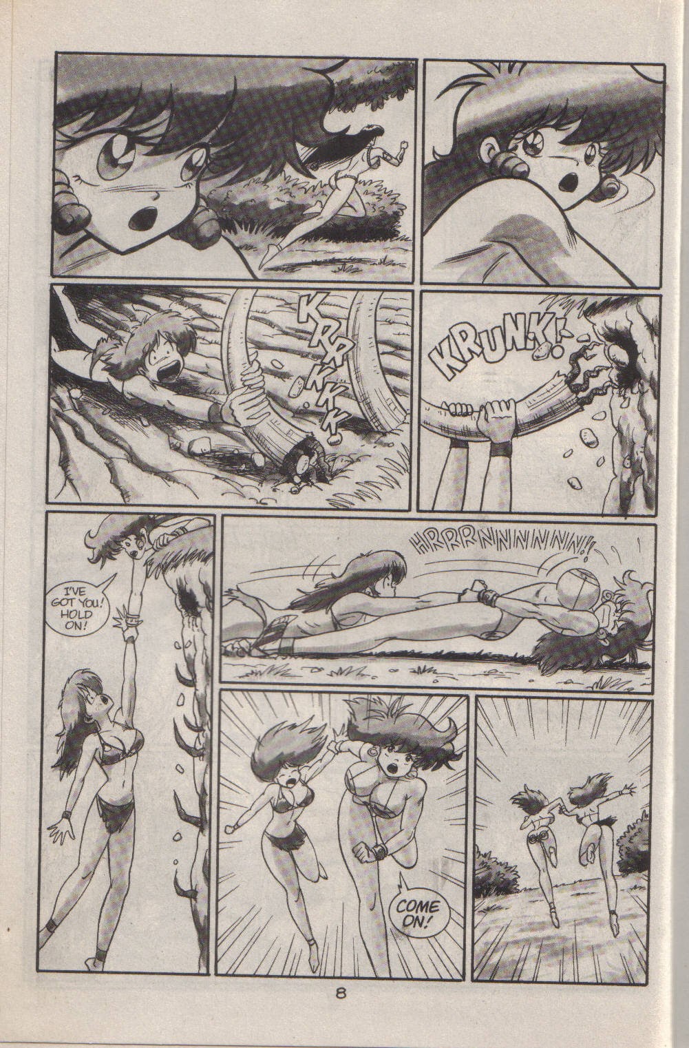Read online Eternity Triple Action comic -  Issue #2 - 20