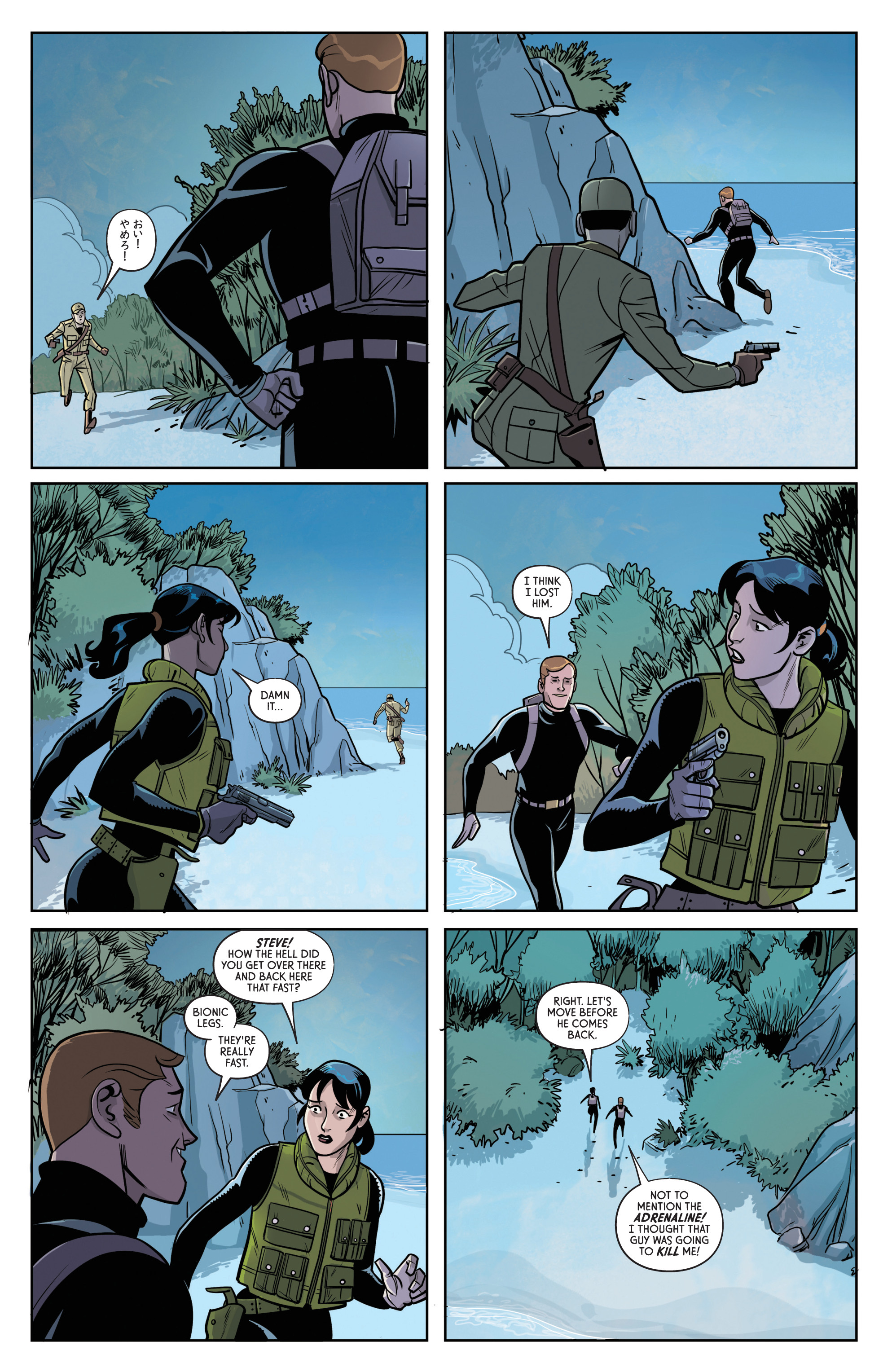 Read online The Six Million Dollar Man comic -  Issue #1 - 13