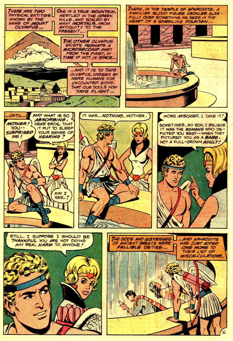 Read online DC Comics Presents comic -  Issue #32 - 7