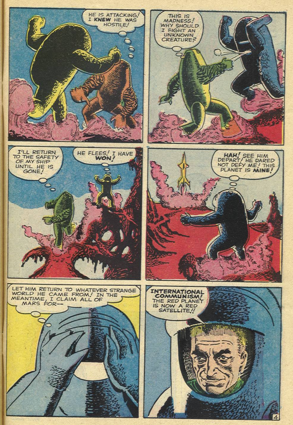 Strange Tales (1951) Issue #84 #86 - English 23