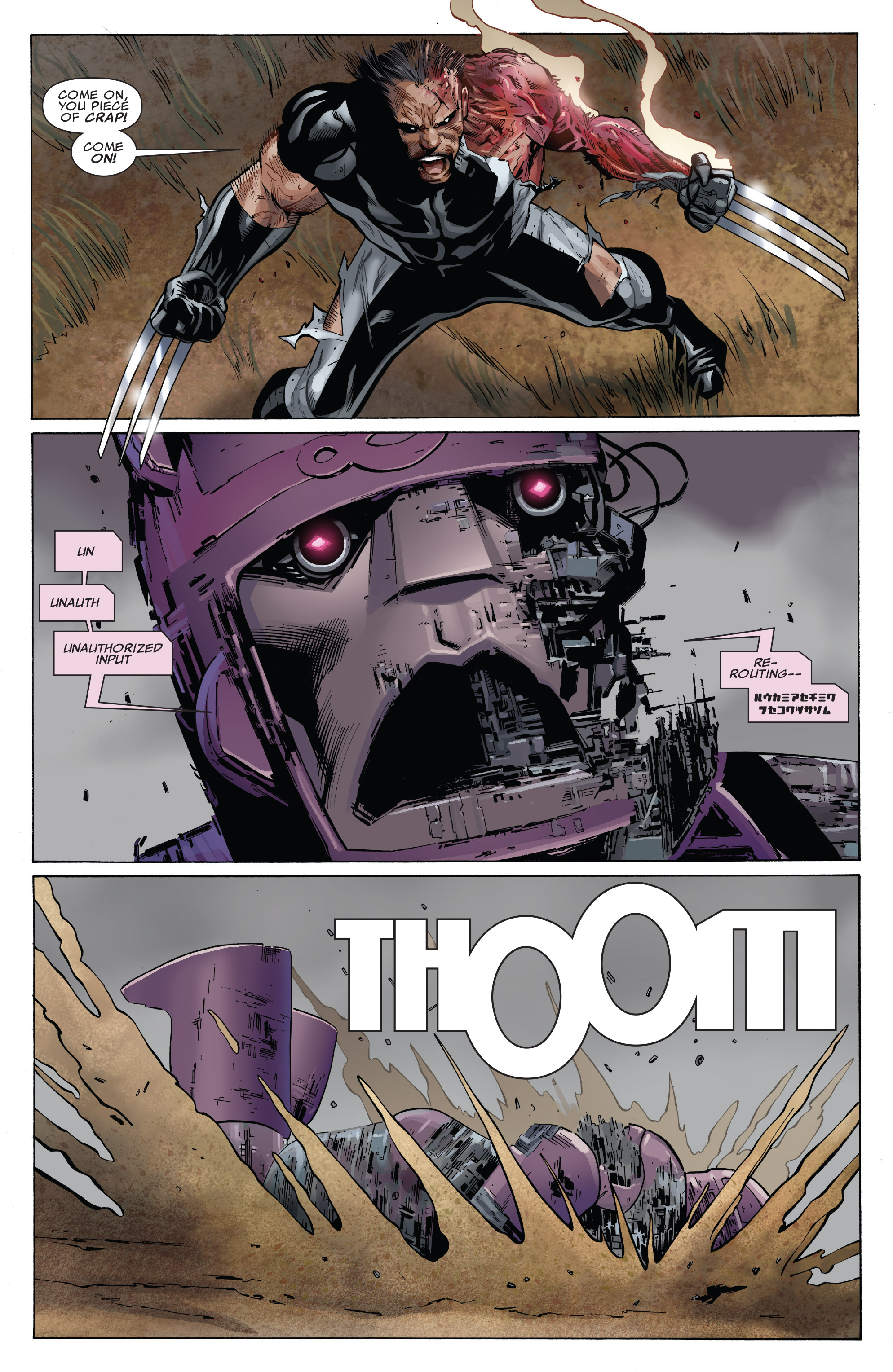 Read online X-Men: Second Coming comic -  Issue # _TPB (Part 3) - 87