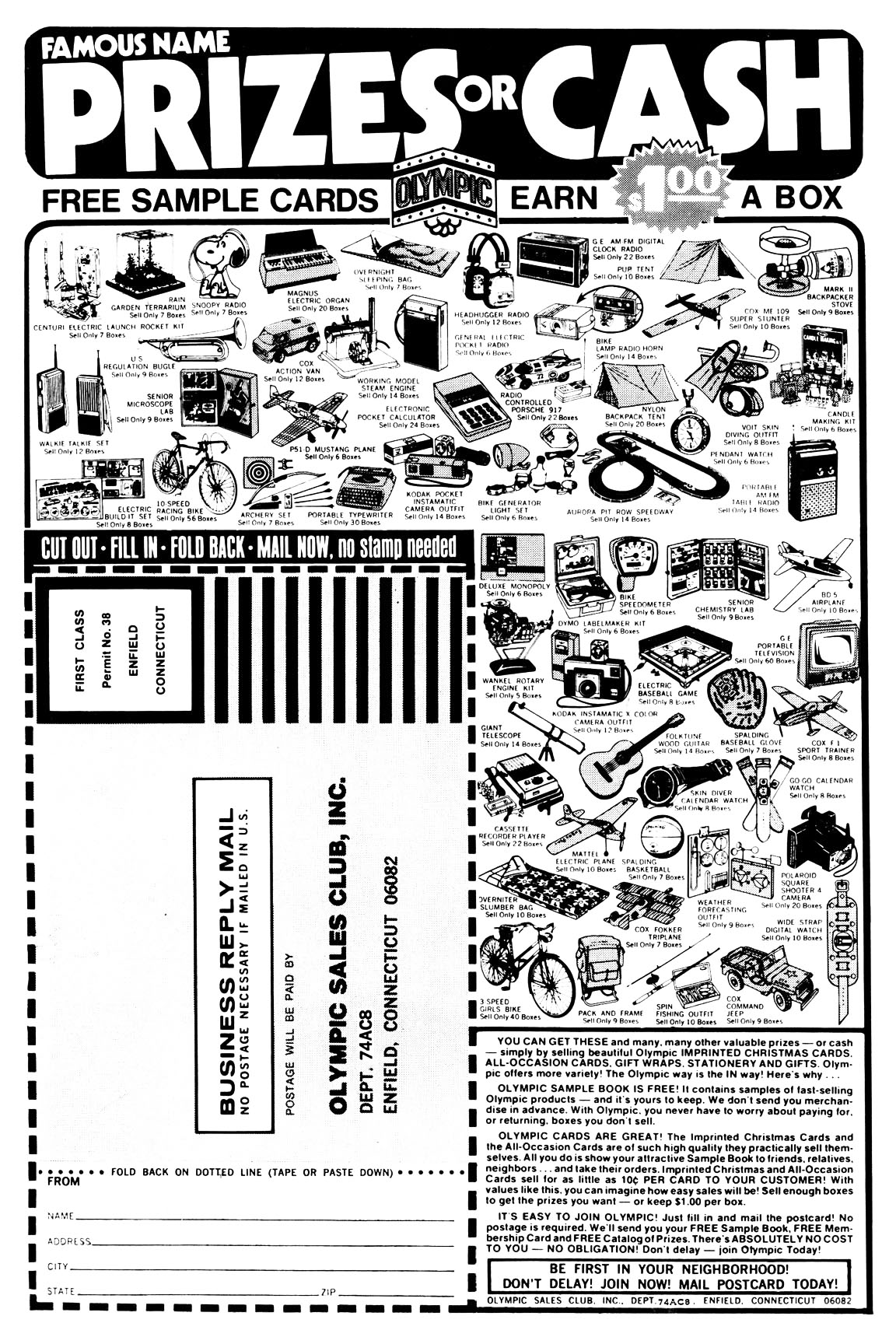 Read online Madhouse Comics comic -  Issue #95 - 2