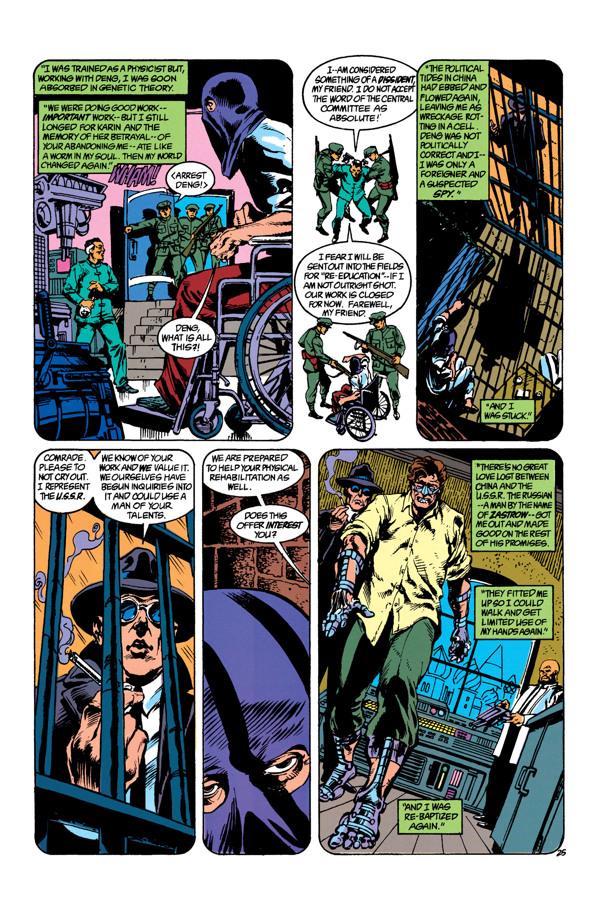 Suicide Squad (1987) Issue #50 #51 - English 26