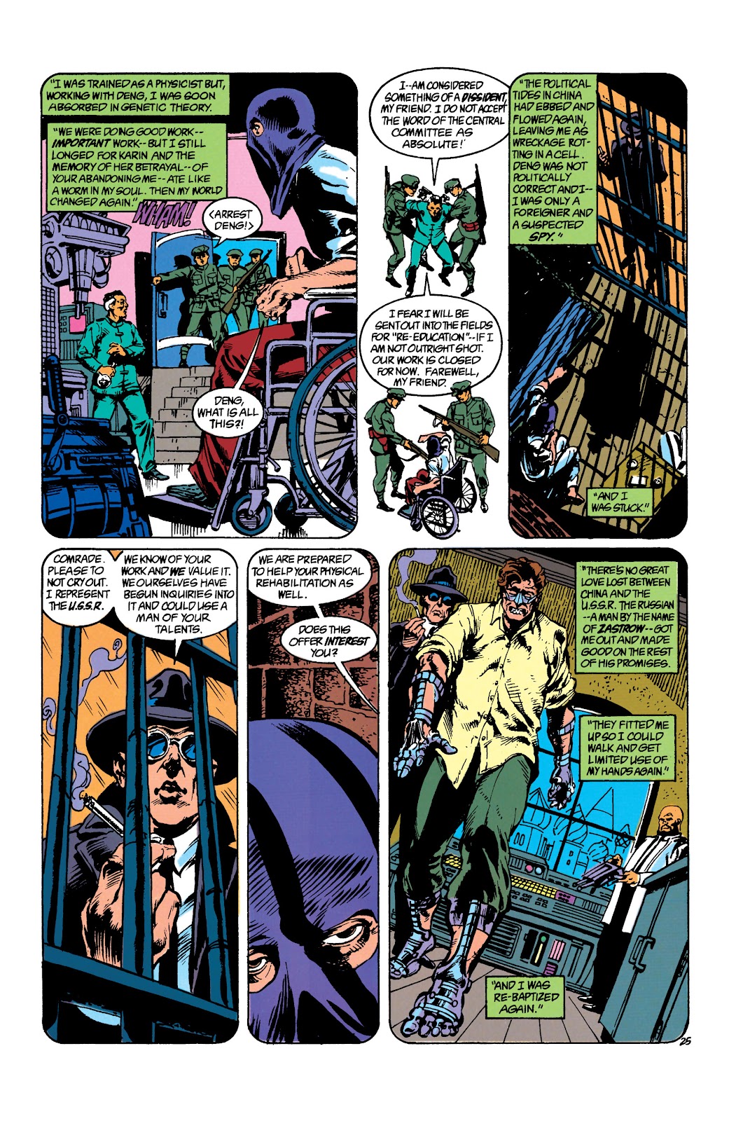 Suicide Squad (1987) issue 50 - Page 26