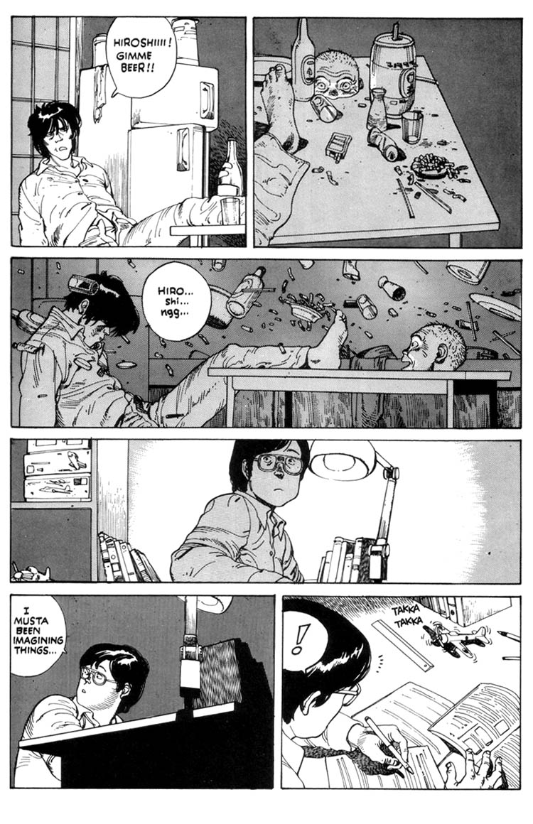 Read online Domu: A Child's Dream comic -  Issue # TPB 1 (Part 1) - 71