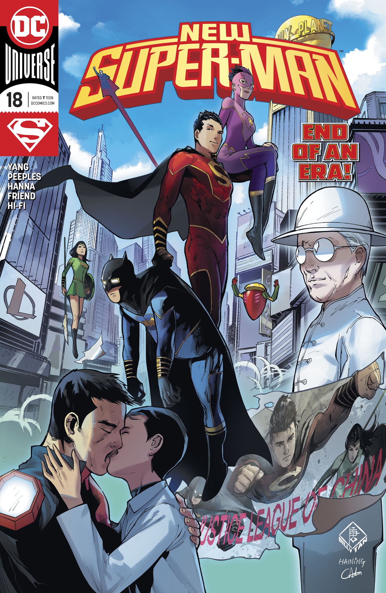 Read online New Super-Man comic -  Issue #18 - 1