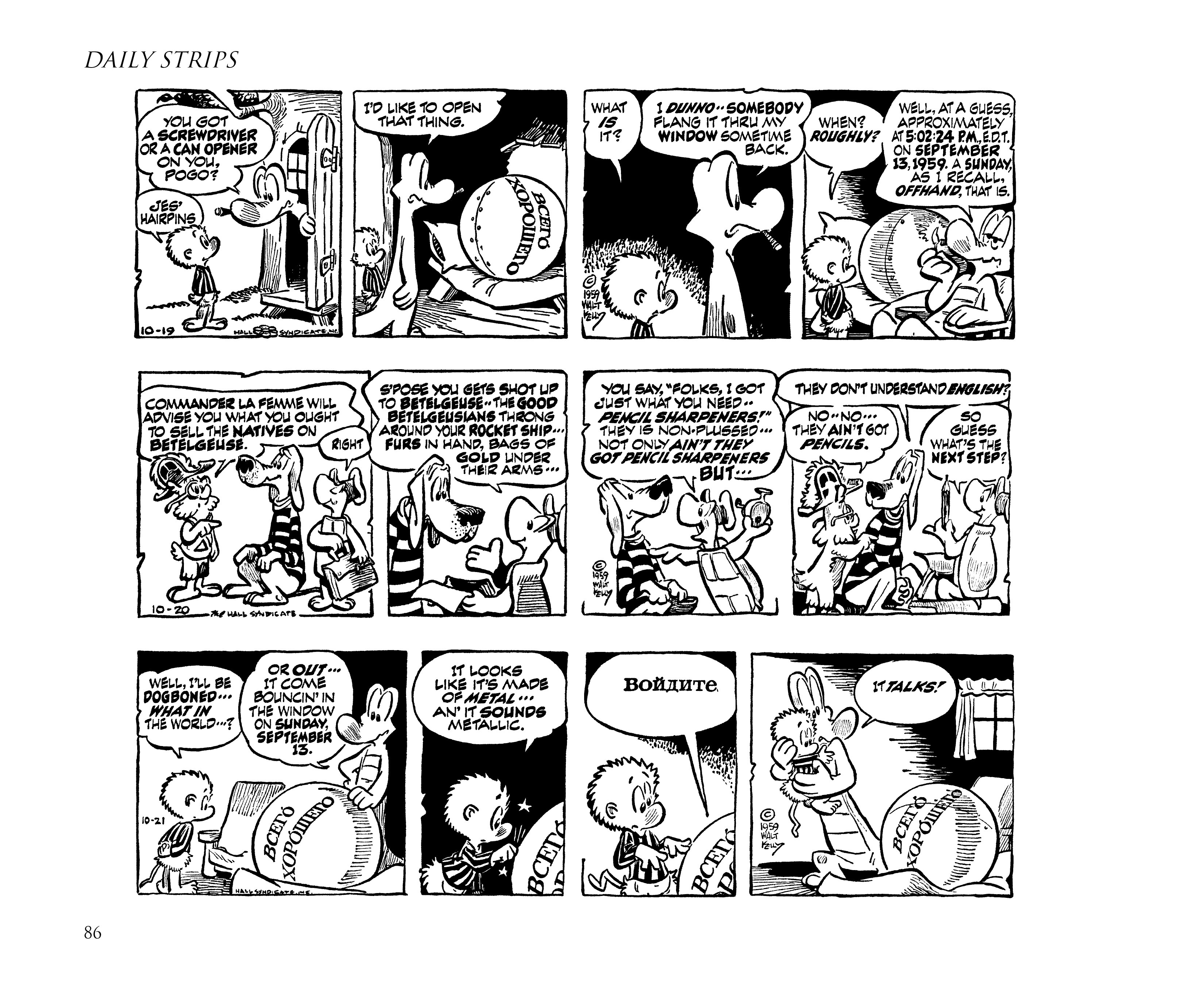 Read online Pogo by Walt Kelly: The Complete Syndicated Comic Strips comic -  Issue # TPB 6 (Part 1) - 96