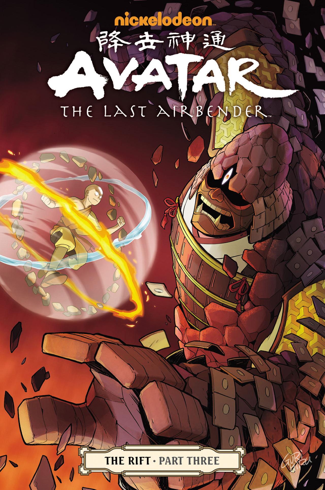 Read online Nickelodeon Avatar: The Last Airbender - The Rift comic -  Issue # Part 3 - 1