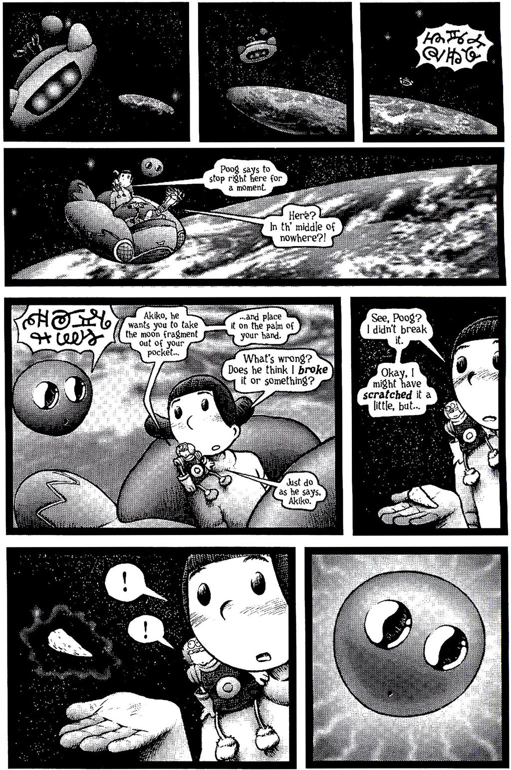 Read online Akiko comic -  Issue #Akiko _TPB 6 - 123
