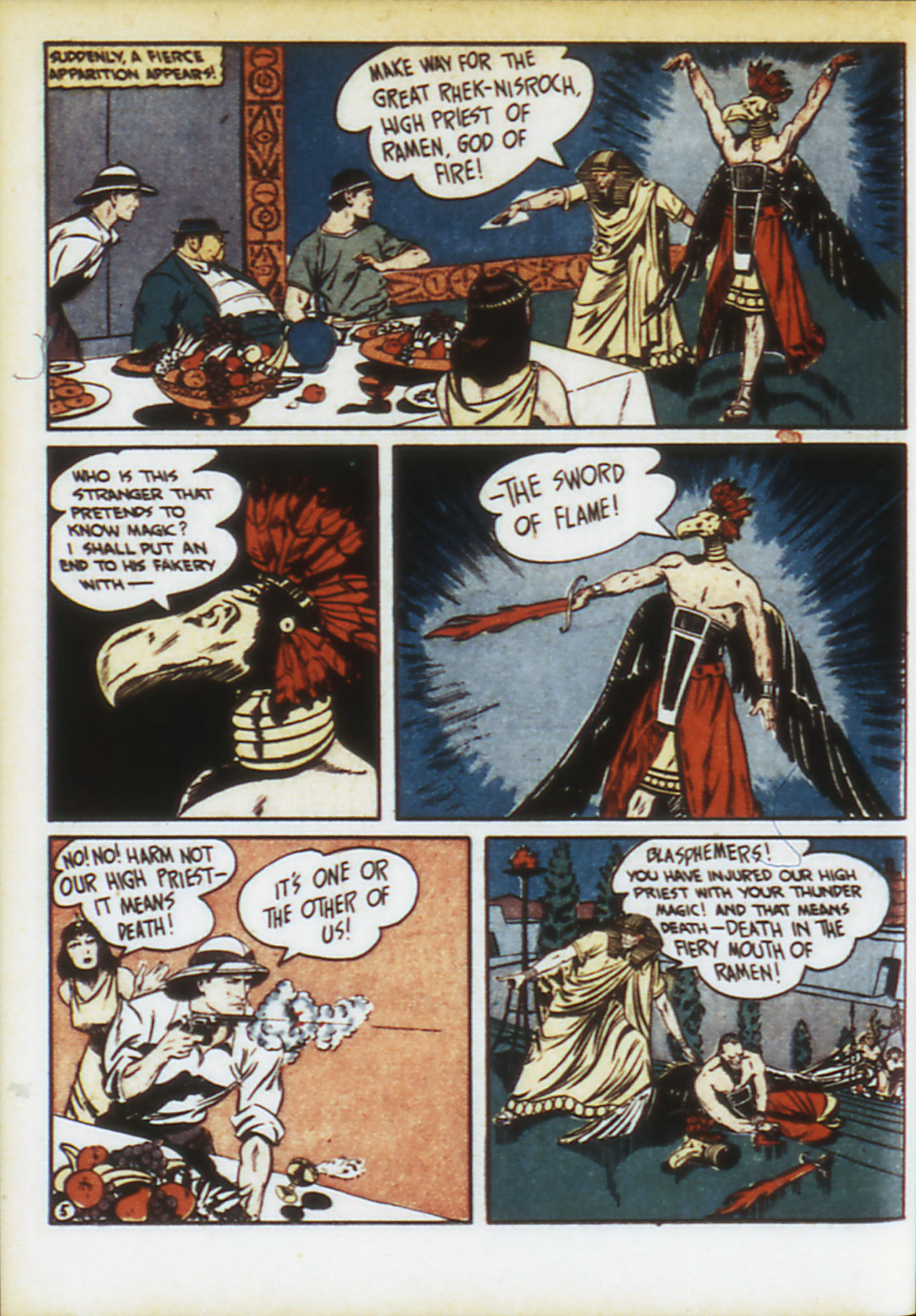 Read online Adventure Comics (1938) comic -  Issue #73 - 33