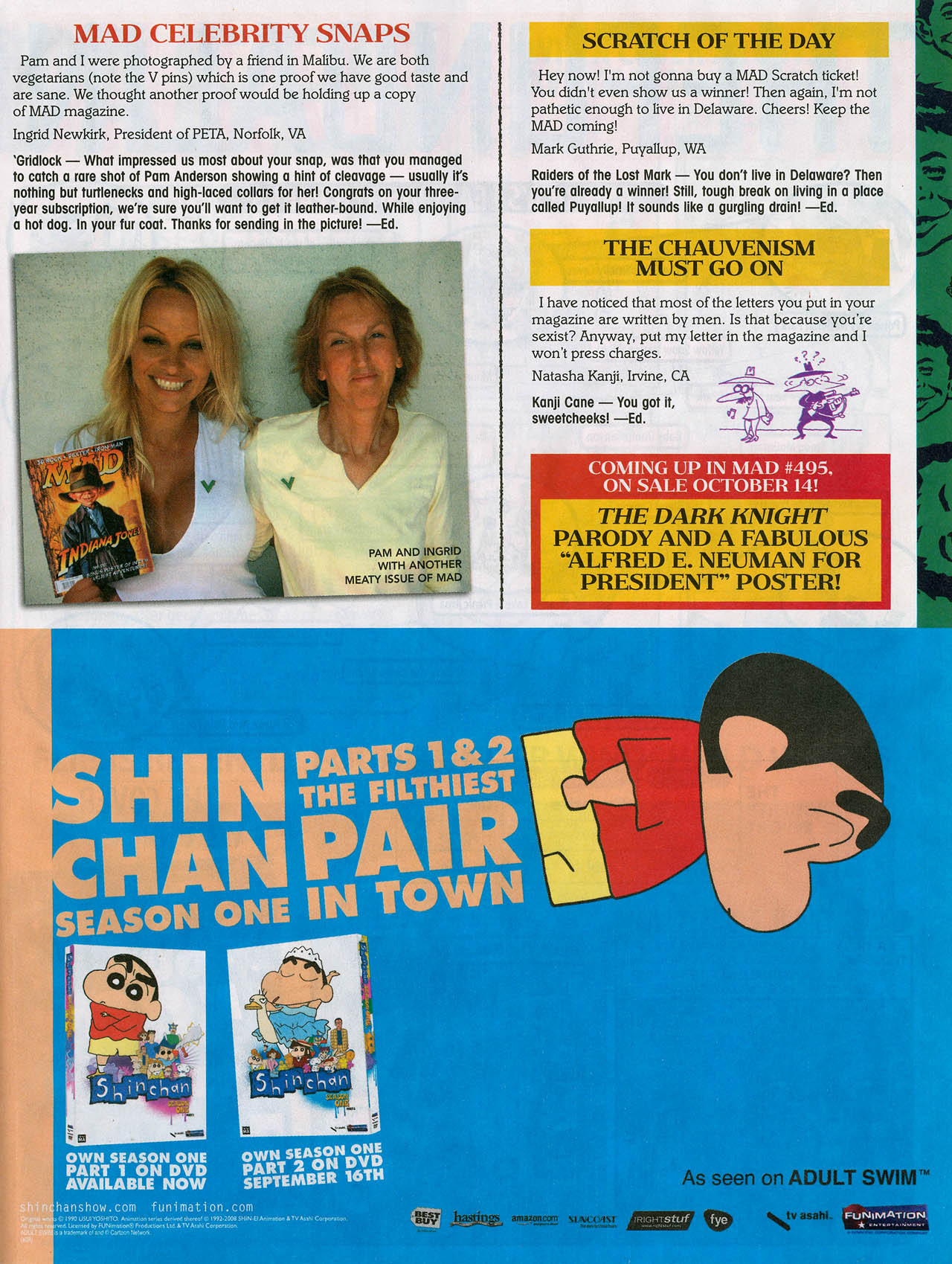 Read online MAD comic -  Issue #494 - 6