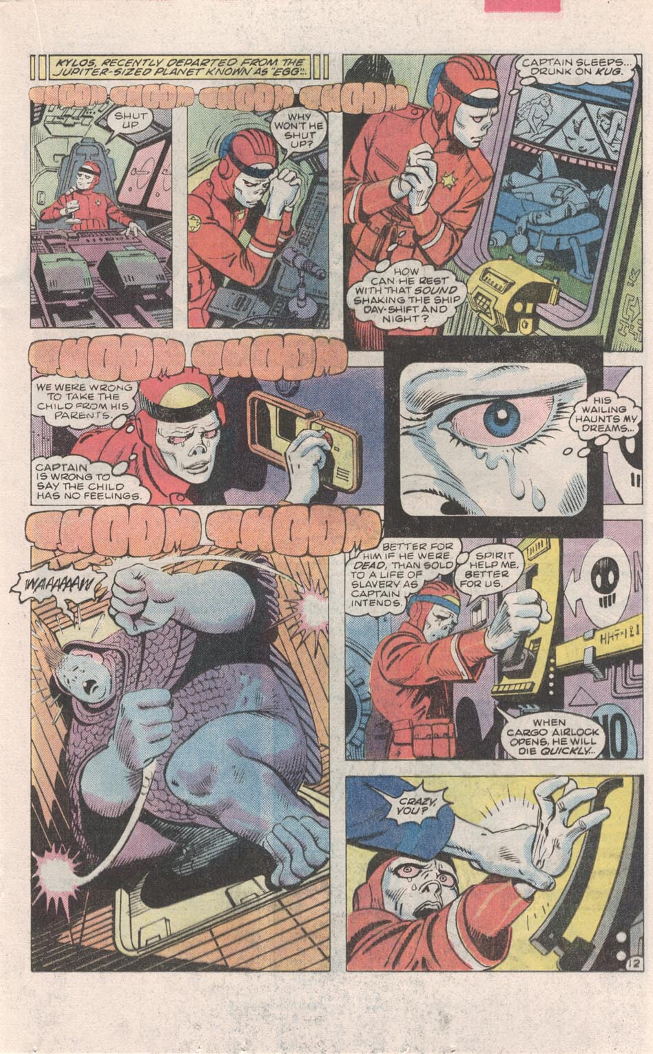Read online Atari Force (1984) comic -  Issue #2 - 14