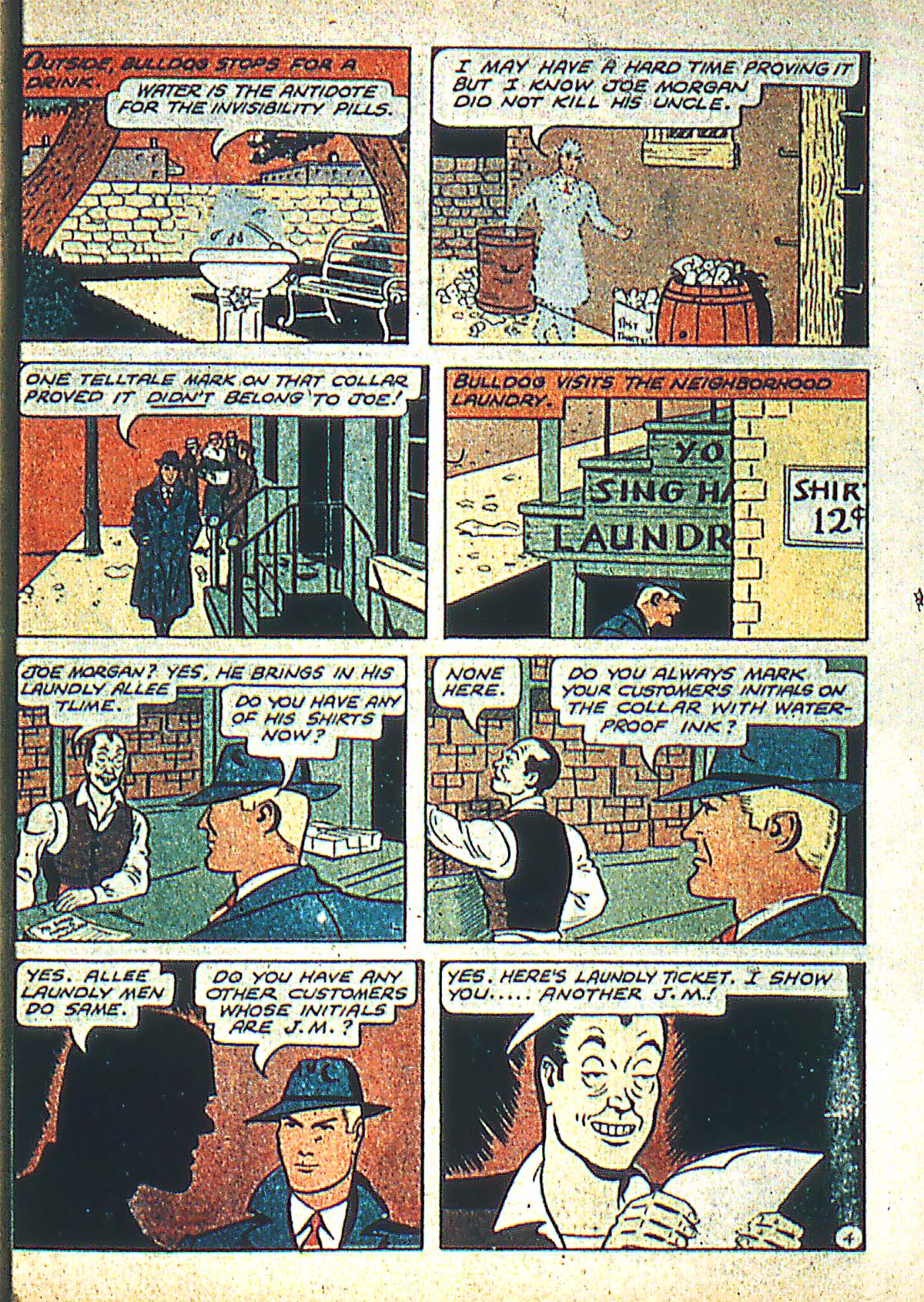 Read online More Fun Comics comic -  Issue #55 - 64