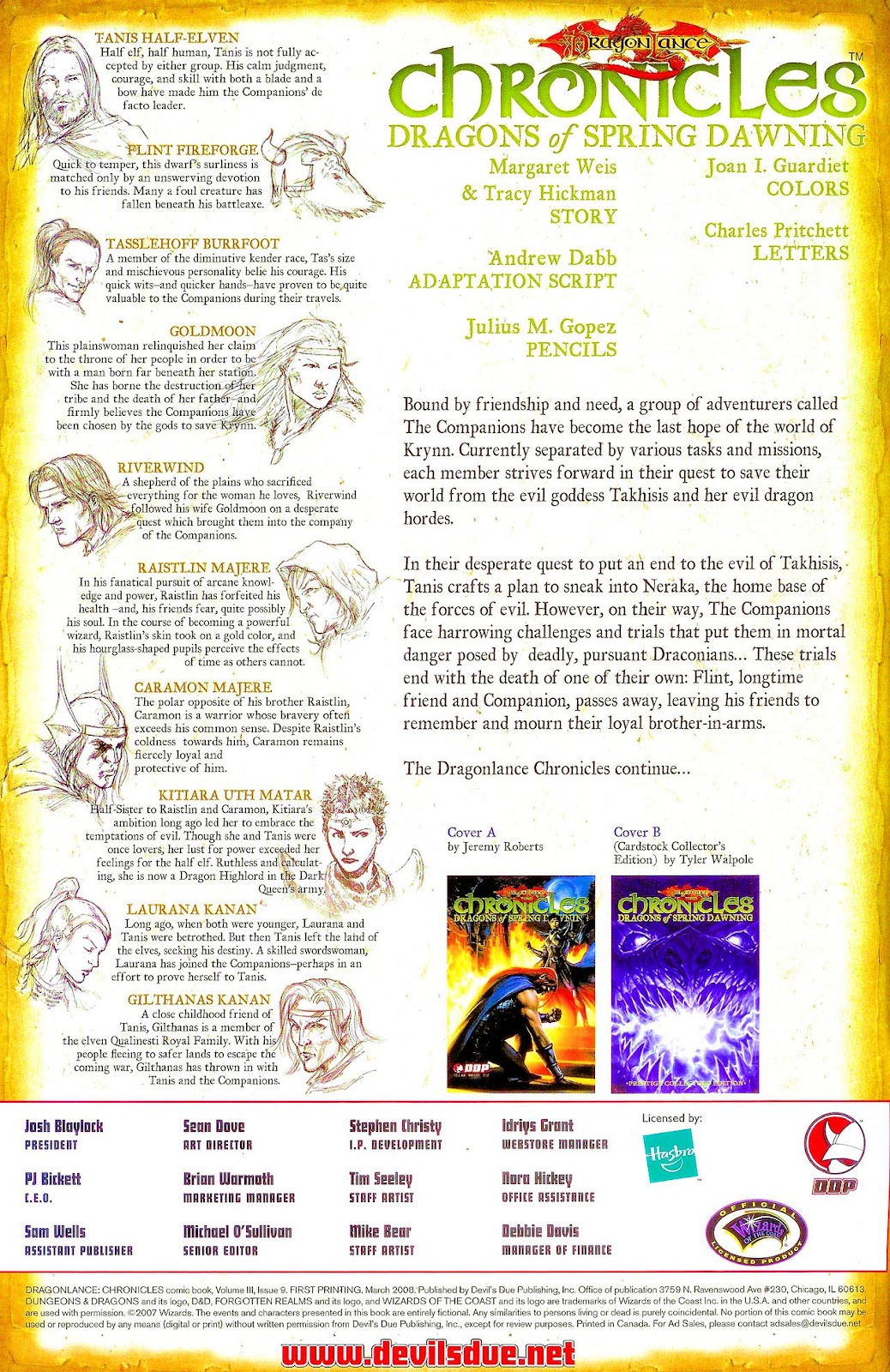 Dragonlance Chronicles (2007) issue 9 - Page 3