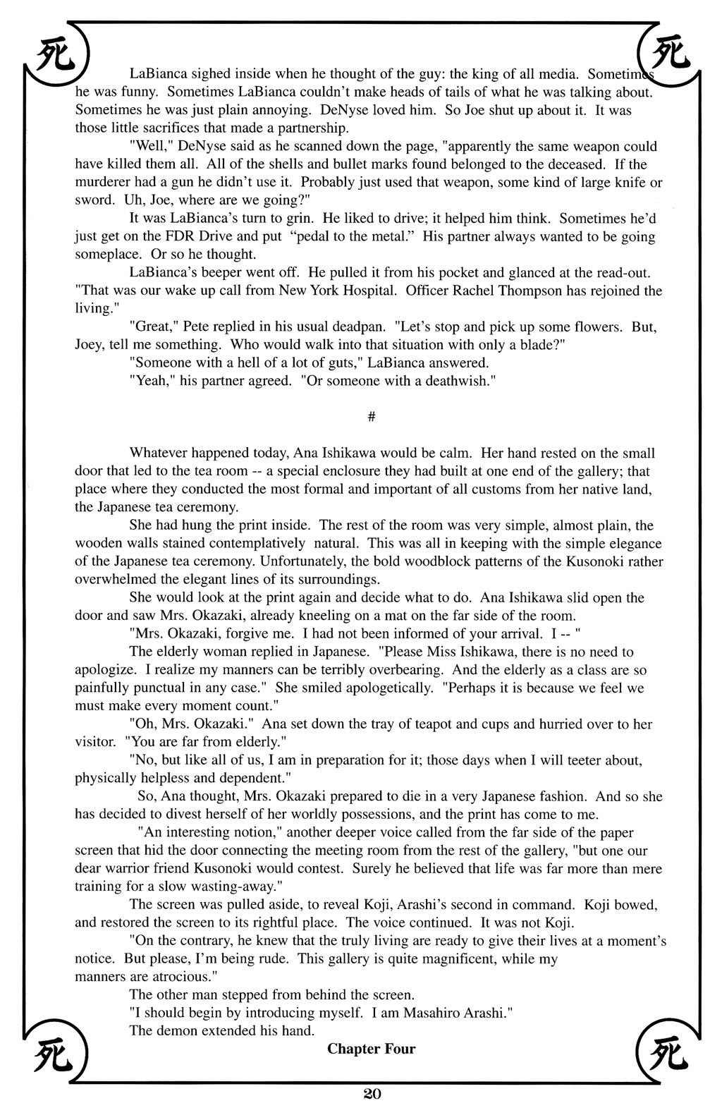 Read online Shi: The Illustrated Warrior comic -  Issue #1 - 22