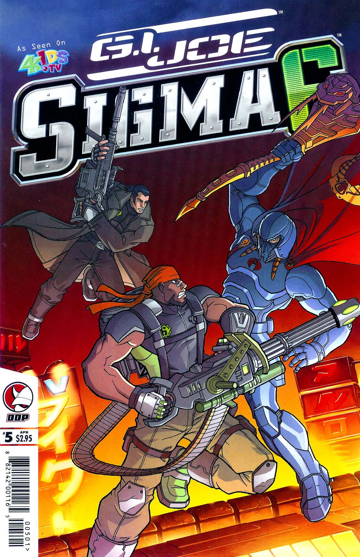 Read online G.I. Joe Sigma 6 comic -  Issue #5 - 1