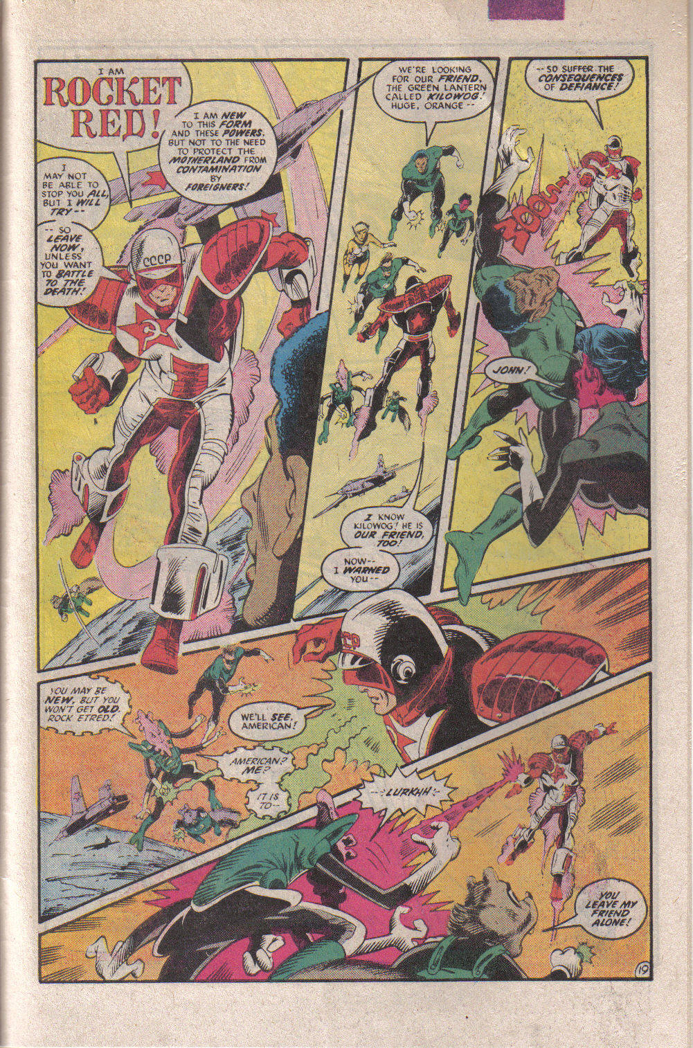 Green Lantern (1960) Issue #208 #211 - English 27