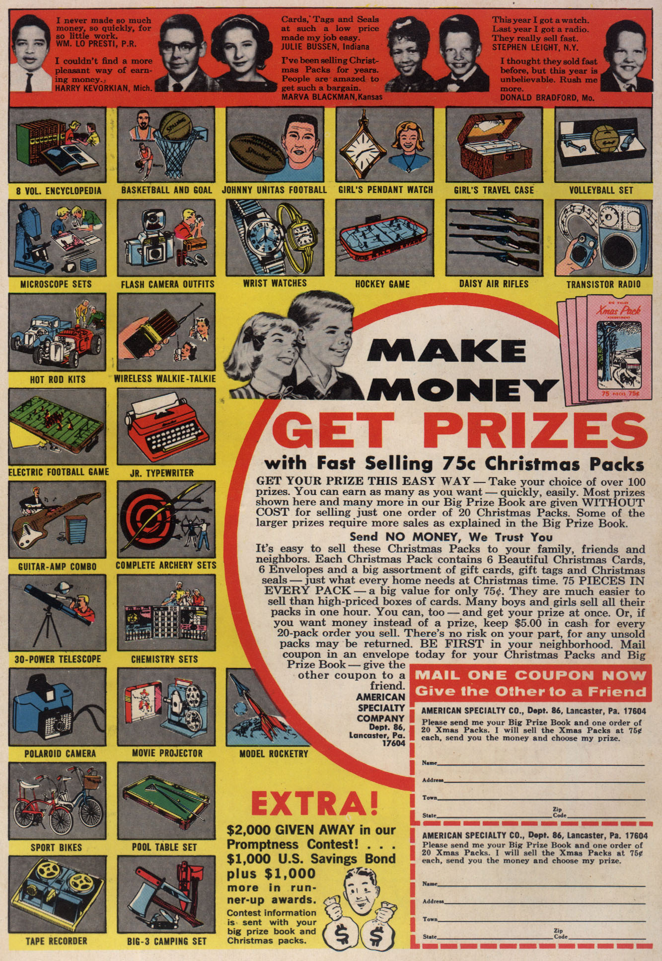 Town loadouts. Cake story. Prize choose. Достижение мультяшное. Prize choose.