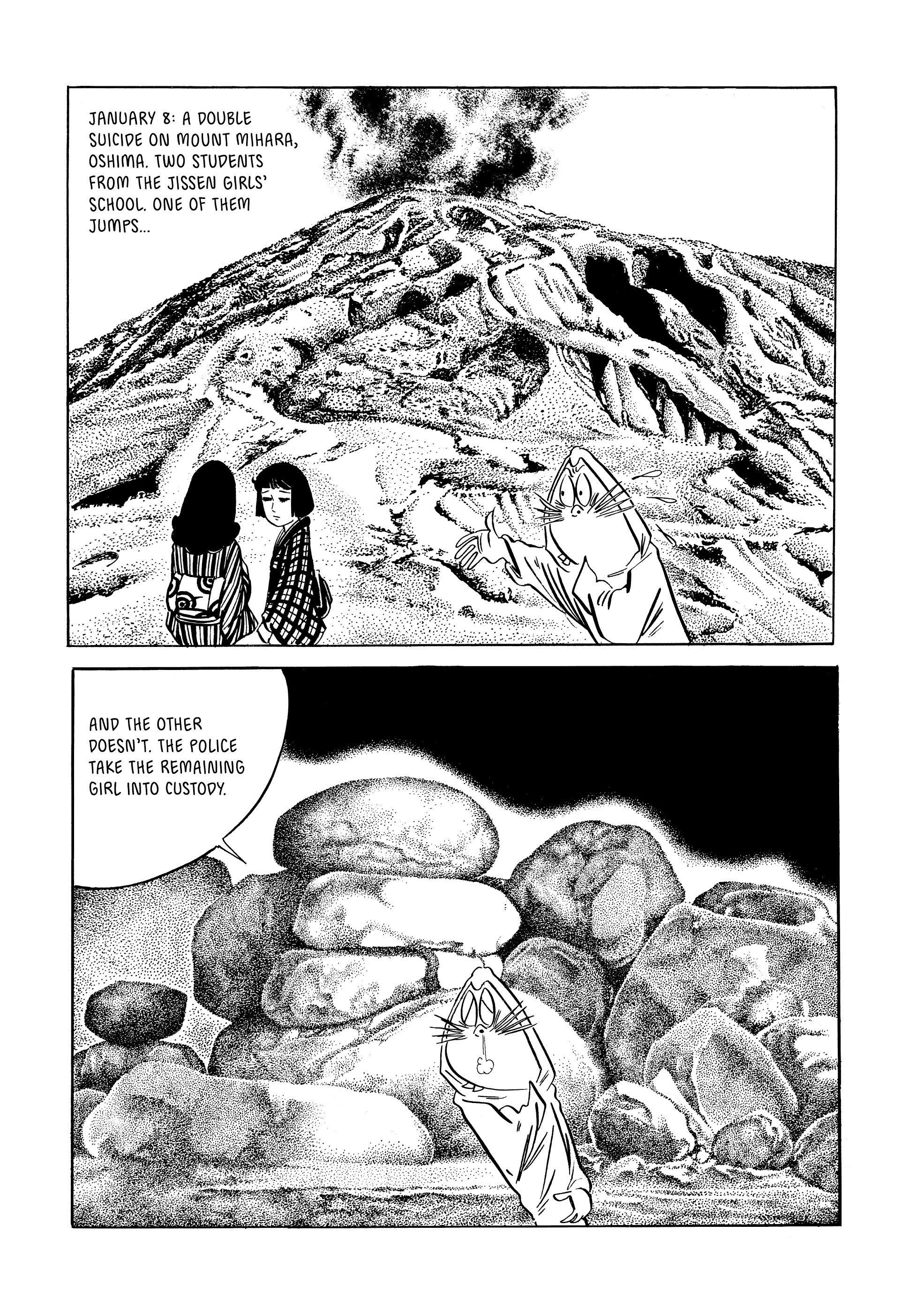 Read online Showa: A History of Japan comic -  Issue # TPB 1 (Part 4) - 92