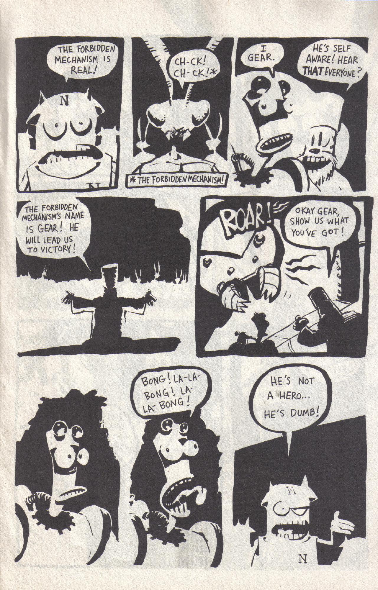 Read online Gear comic -  Issue #5 - 7