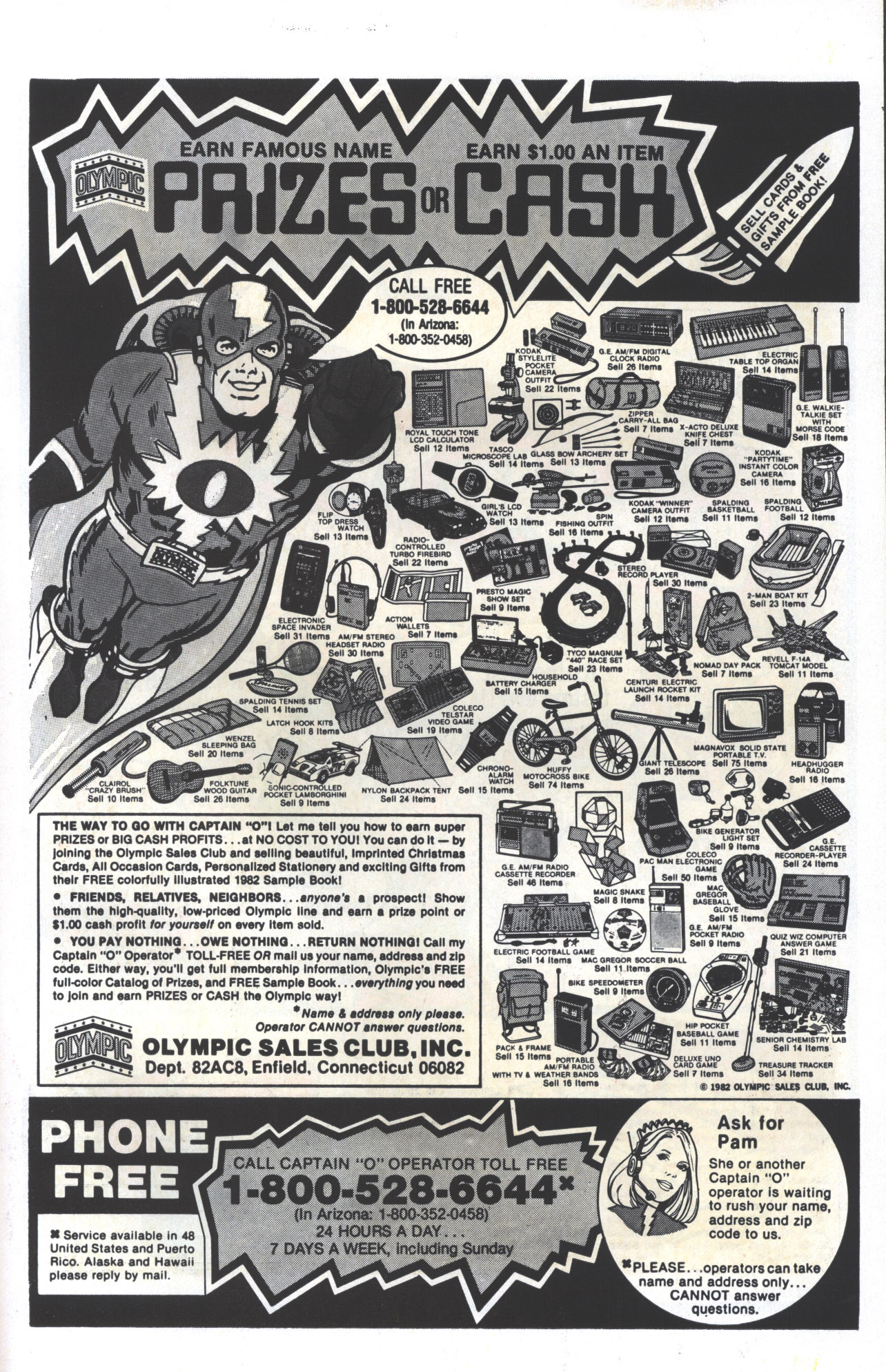 Read online Archie at Riverdale High (1972) comic -  Issue #88 - 35