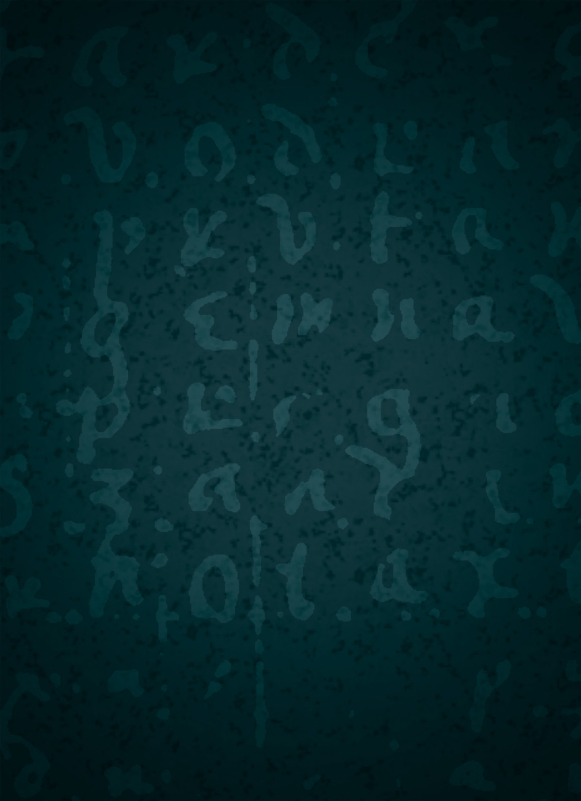 Read online Sanctum comic -  Issue # Vol. 2 - 5