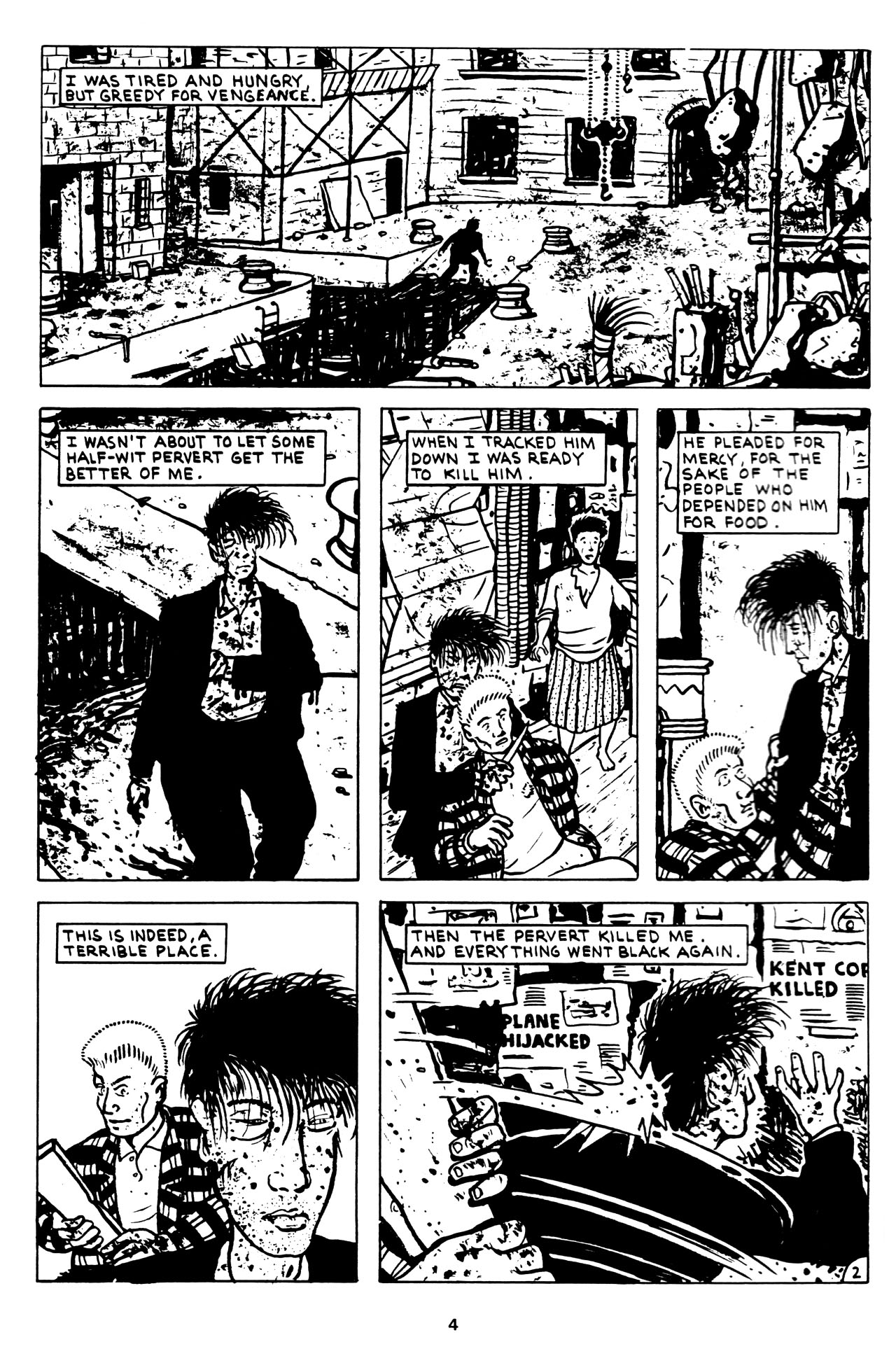 Read online Second City comic -  Issue #2 - 4