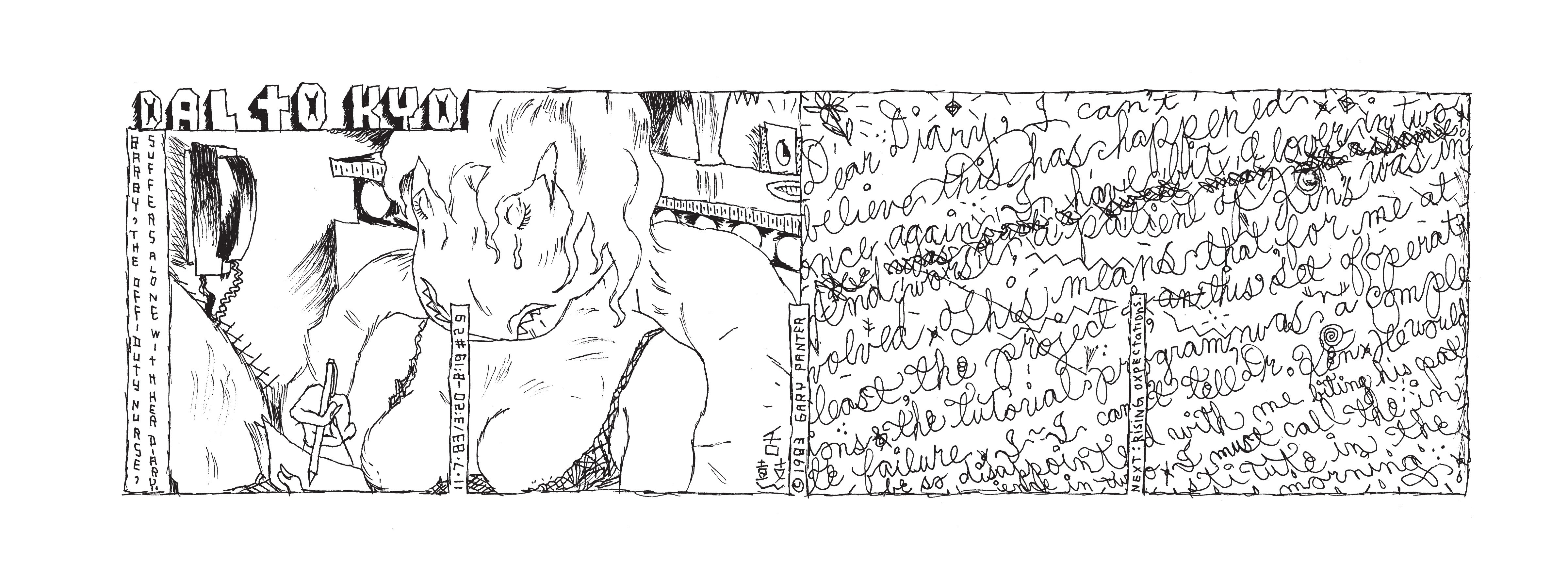 Read online Dal Tokyo comic -  Issue # TPB (Part 1) - 44