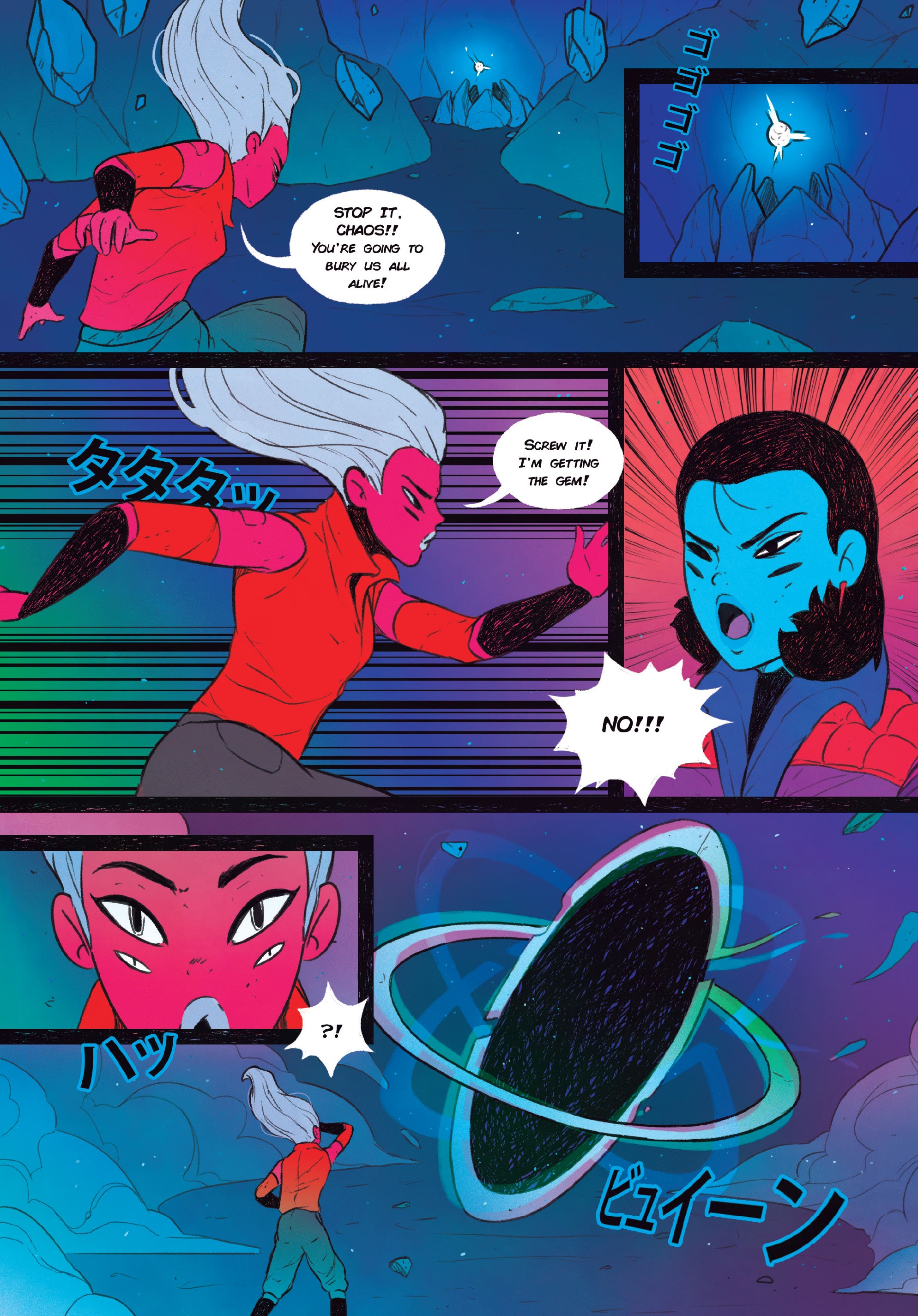 Read online STRGRL comic -  Issue #1 - 40