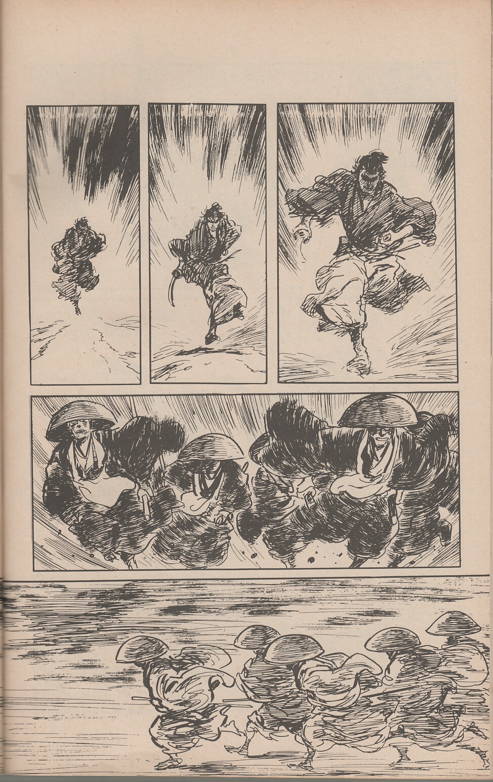 Read online Lone Wolf and Cub comic -  Issue #37 - 49