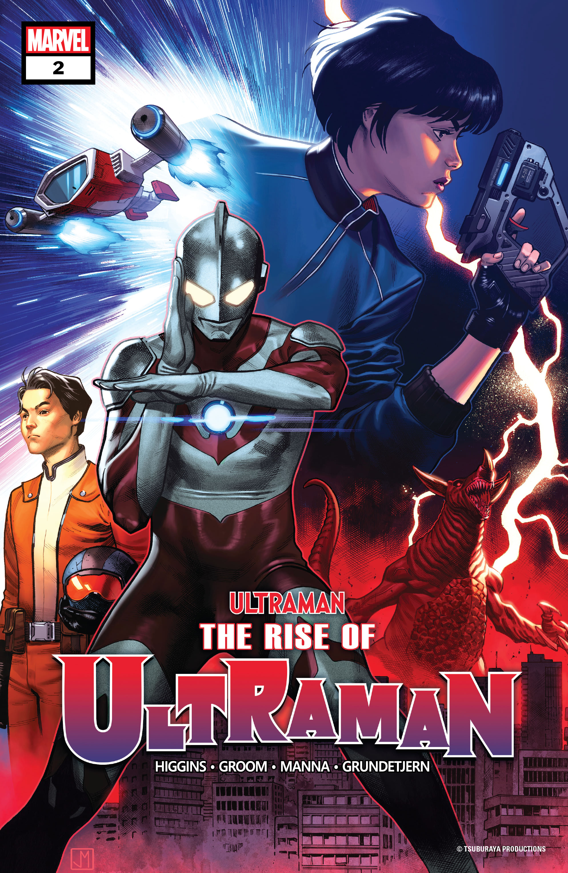 Read online The Rise Of Ultraman comic -  Issue #2 - 1