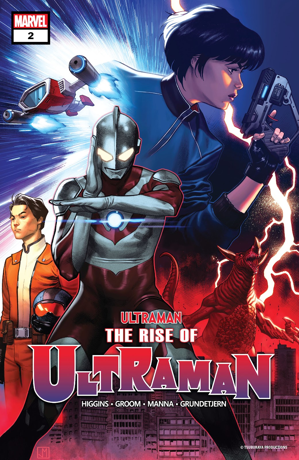 The Rise Of Ultraman issue 2 - Page 1