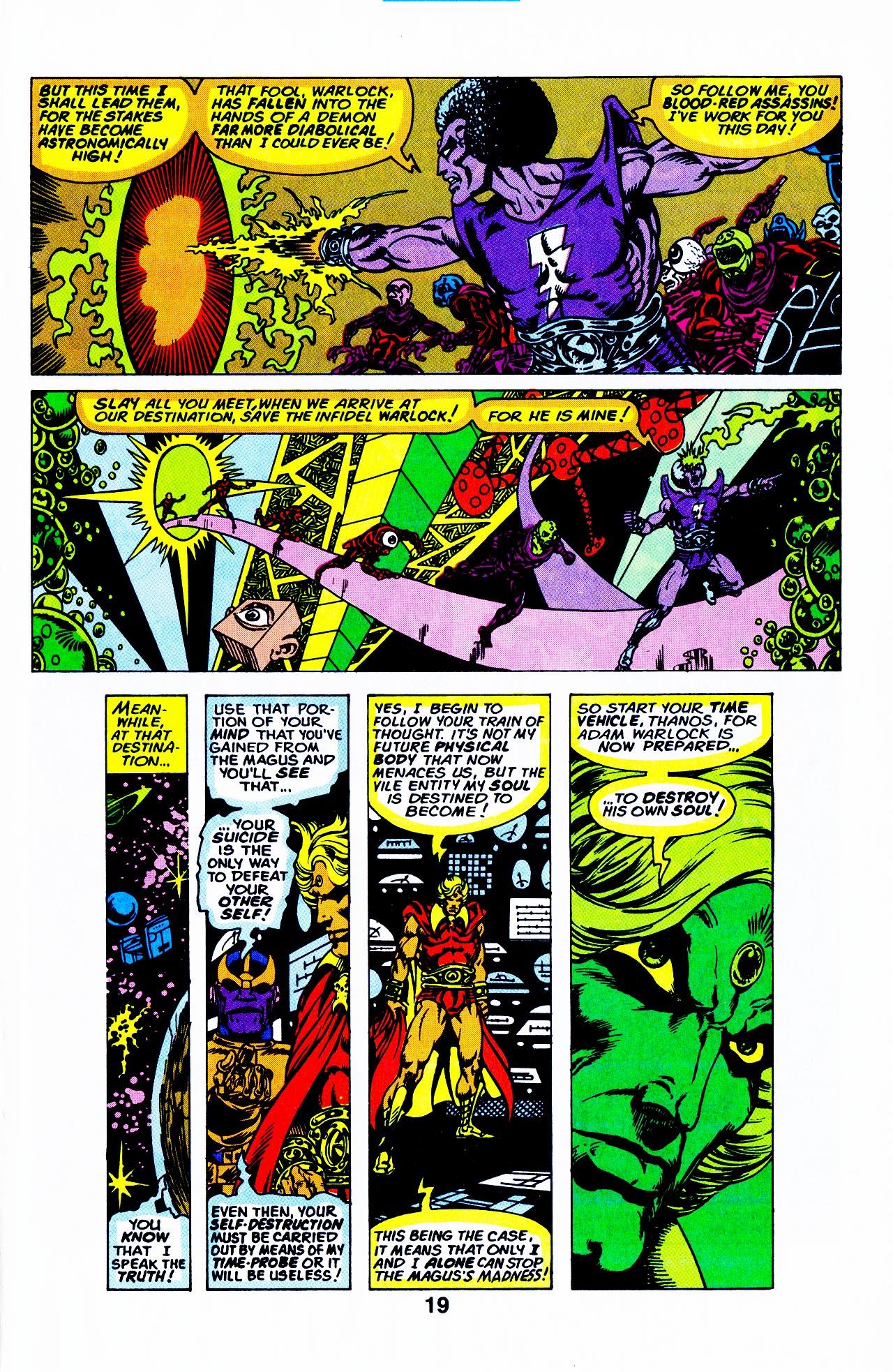 Read online Warlock (1992) comic -  Issue #3 - 21