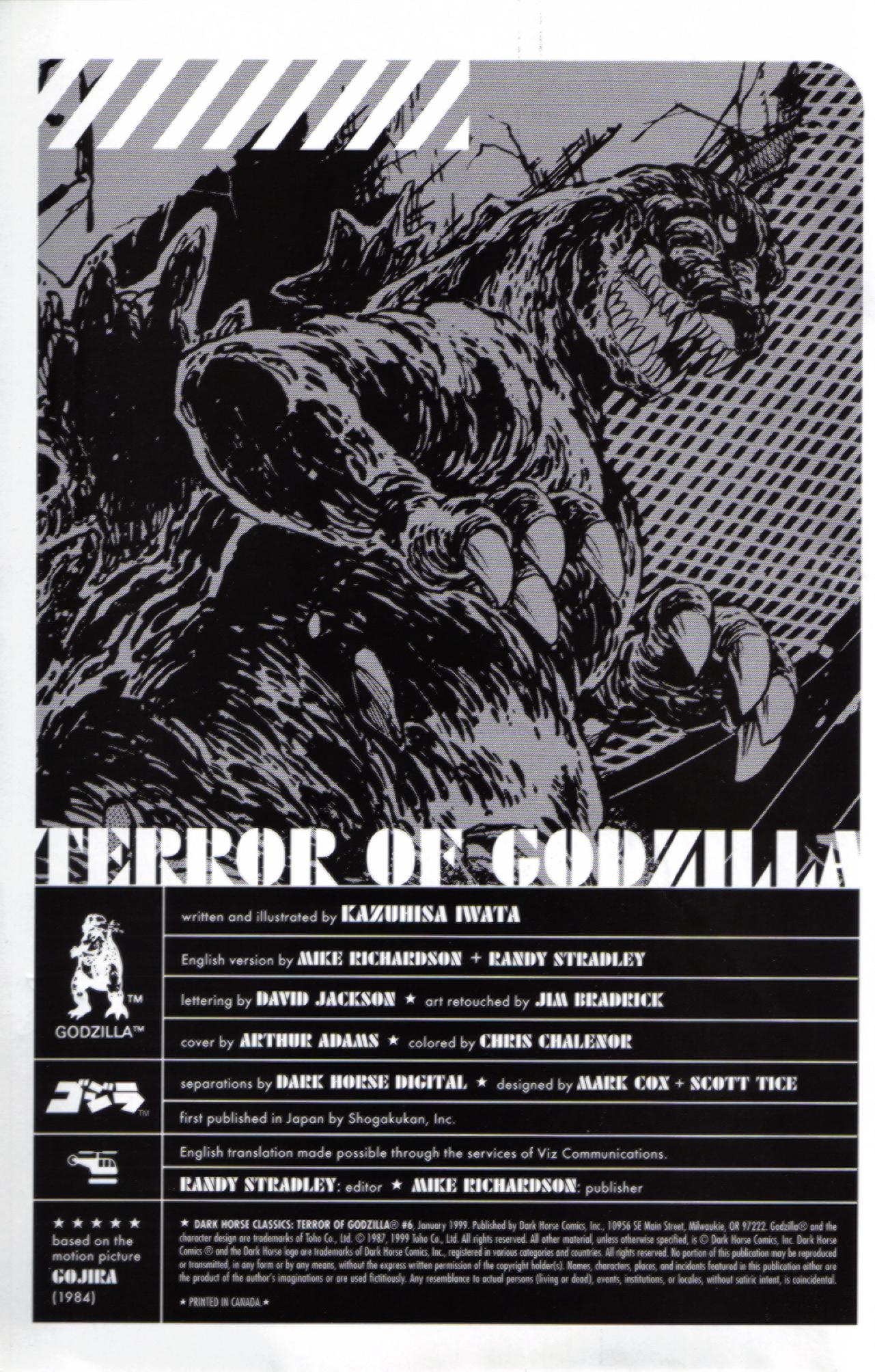 Dark Horse Classics: Terror of Godzilla Issue #6 #6 - English 2