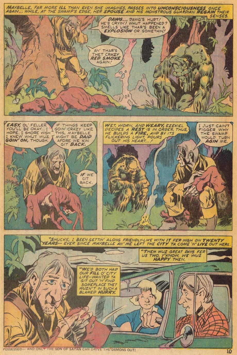 Read online Man-Thing (1974) comic -  Issue #10 - 7