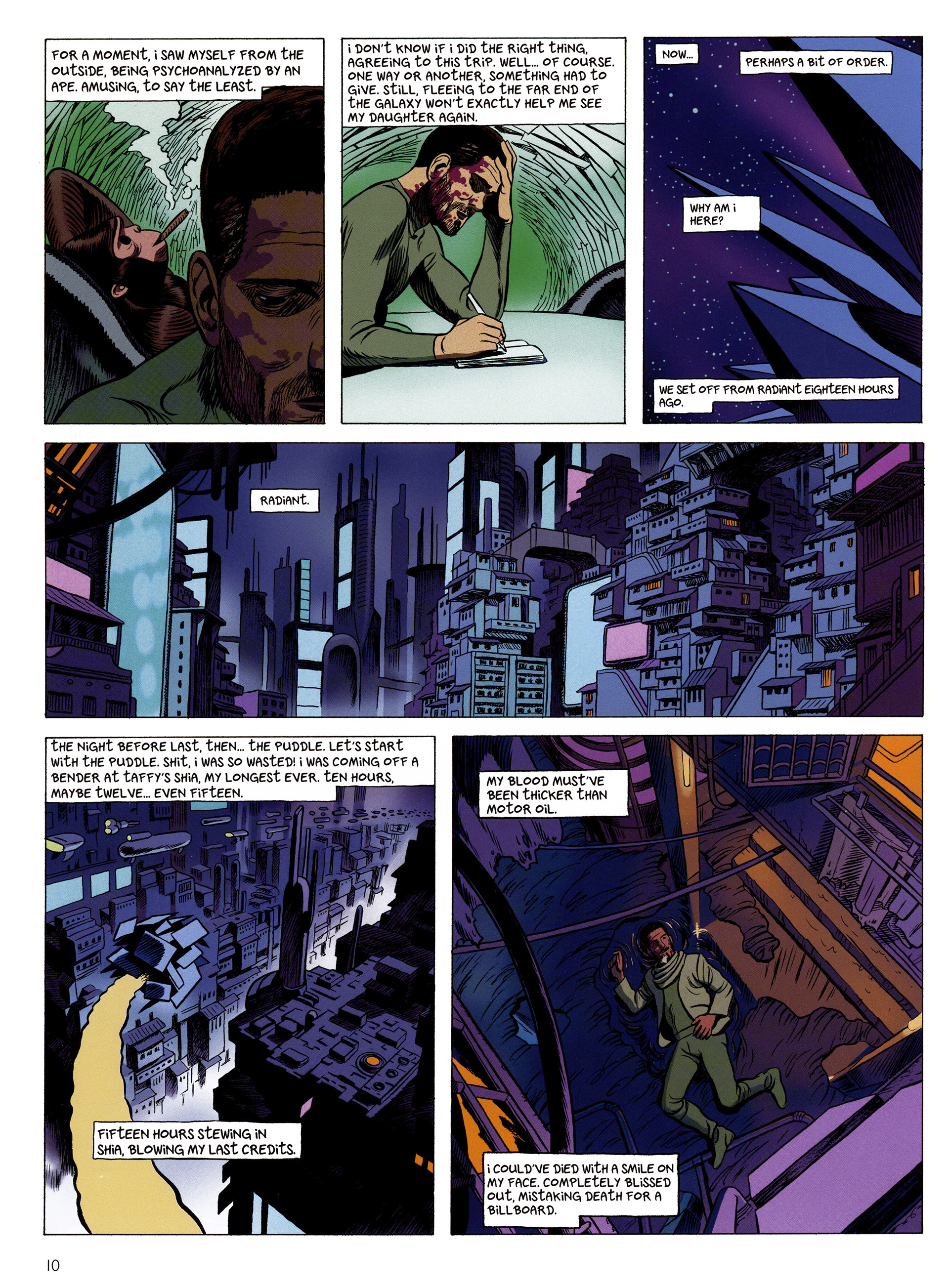 Read online Aama comic -  Issue #1 - 12