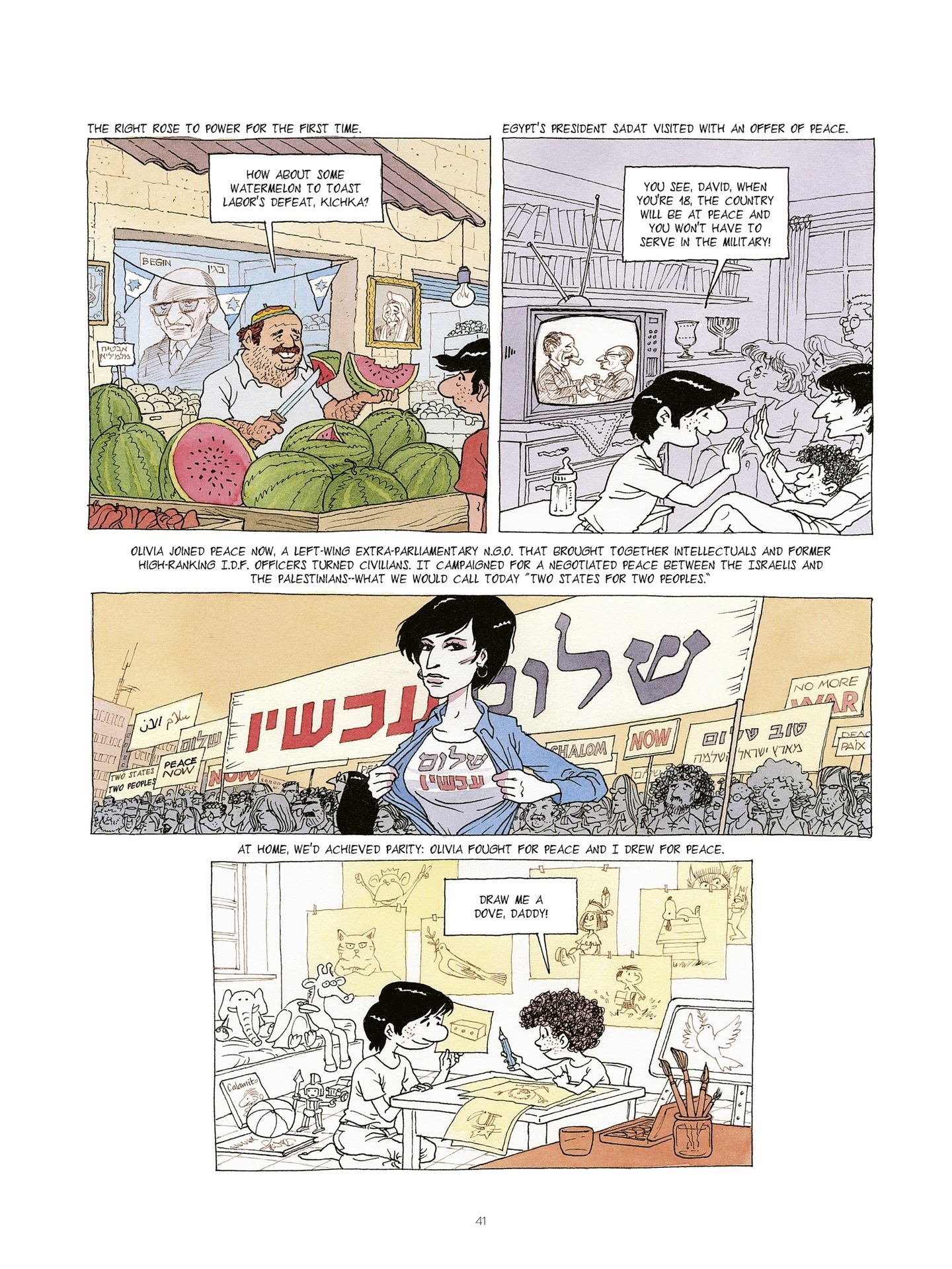 Read online Falafel With Hot Sauce comic -  Issue # TPB - 43