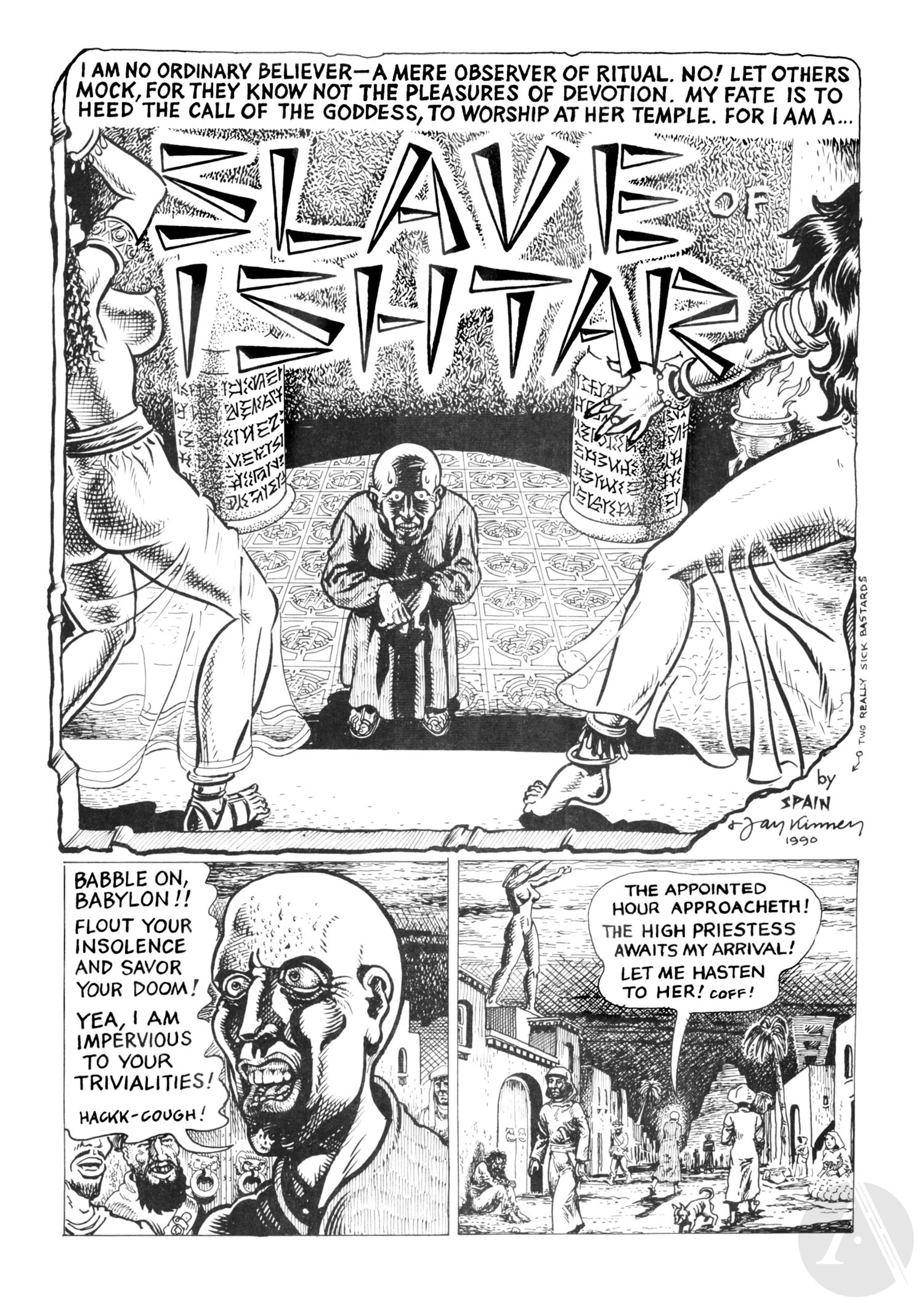 Read online Young Lust comic -  Issue #7 - 21