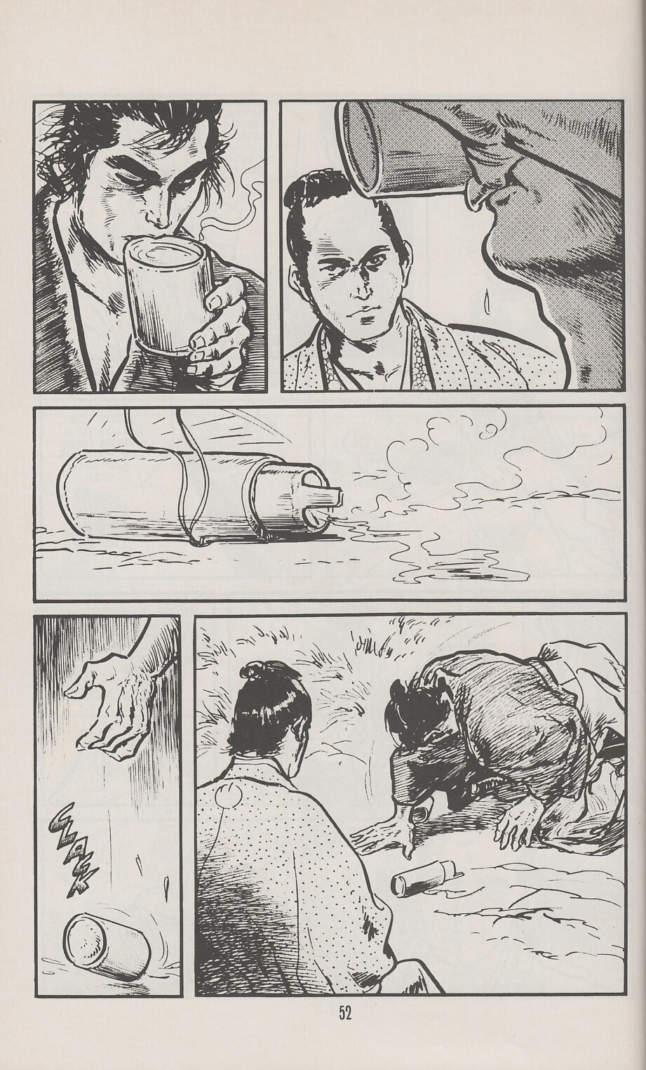 Read online Lone Wolf and Cub comic -  Issue #30 - 55