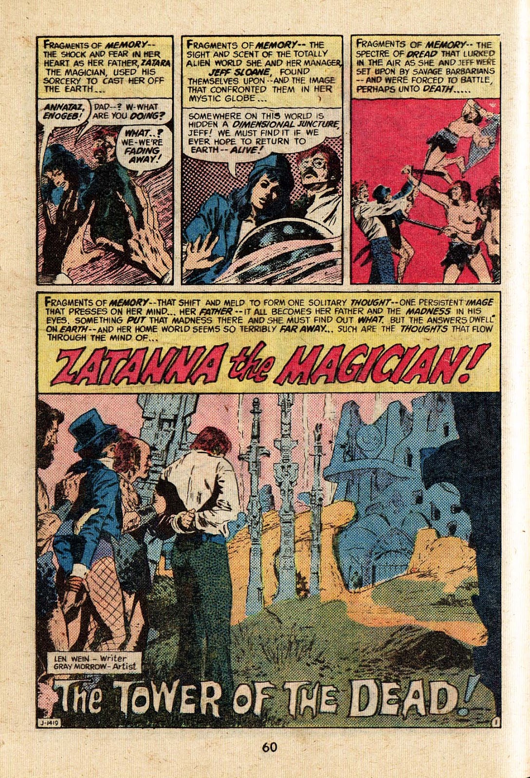 Adventure Comics (1938) issue 503 - Page 60