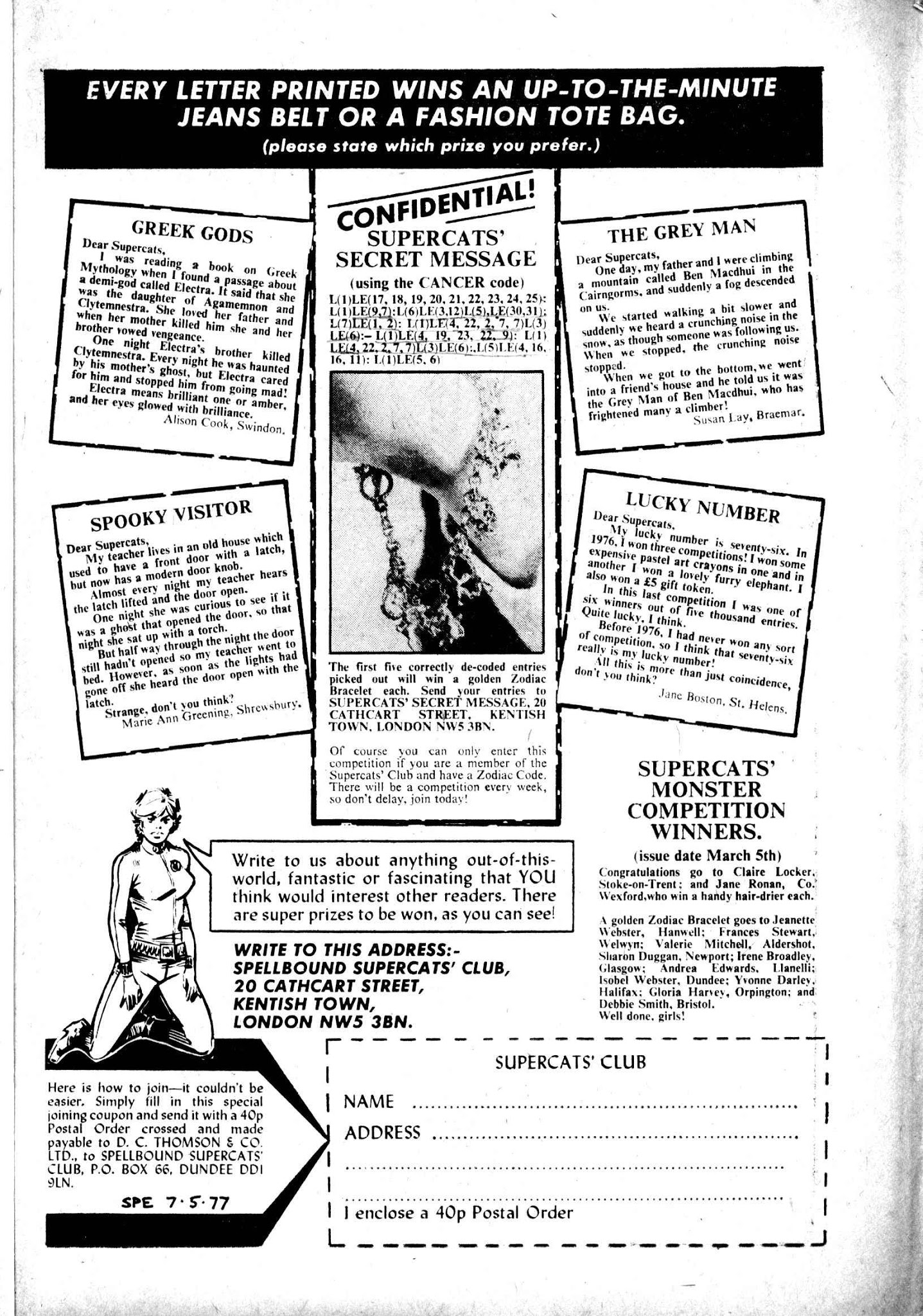 Read online Spellbound (1976) comic -  Issue #33 - 11