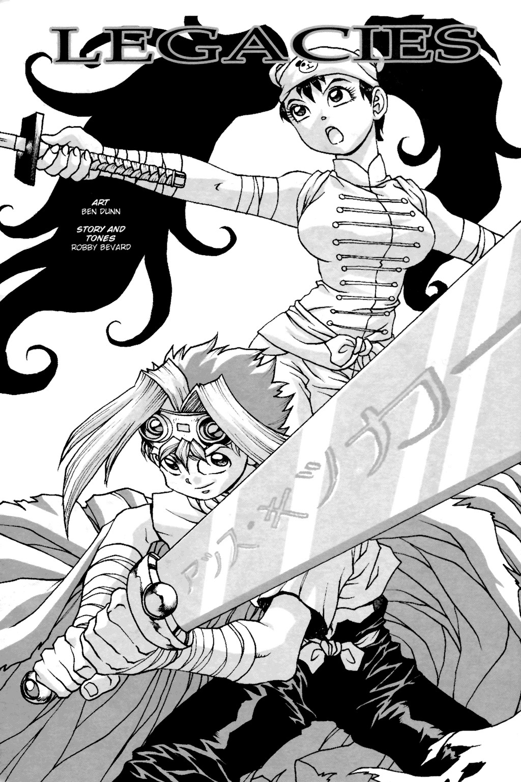 Read online Ninja High School (1986) comic -  Issue #143 - 3