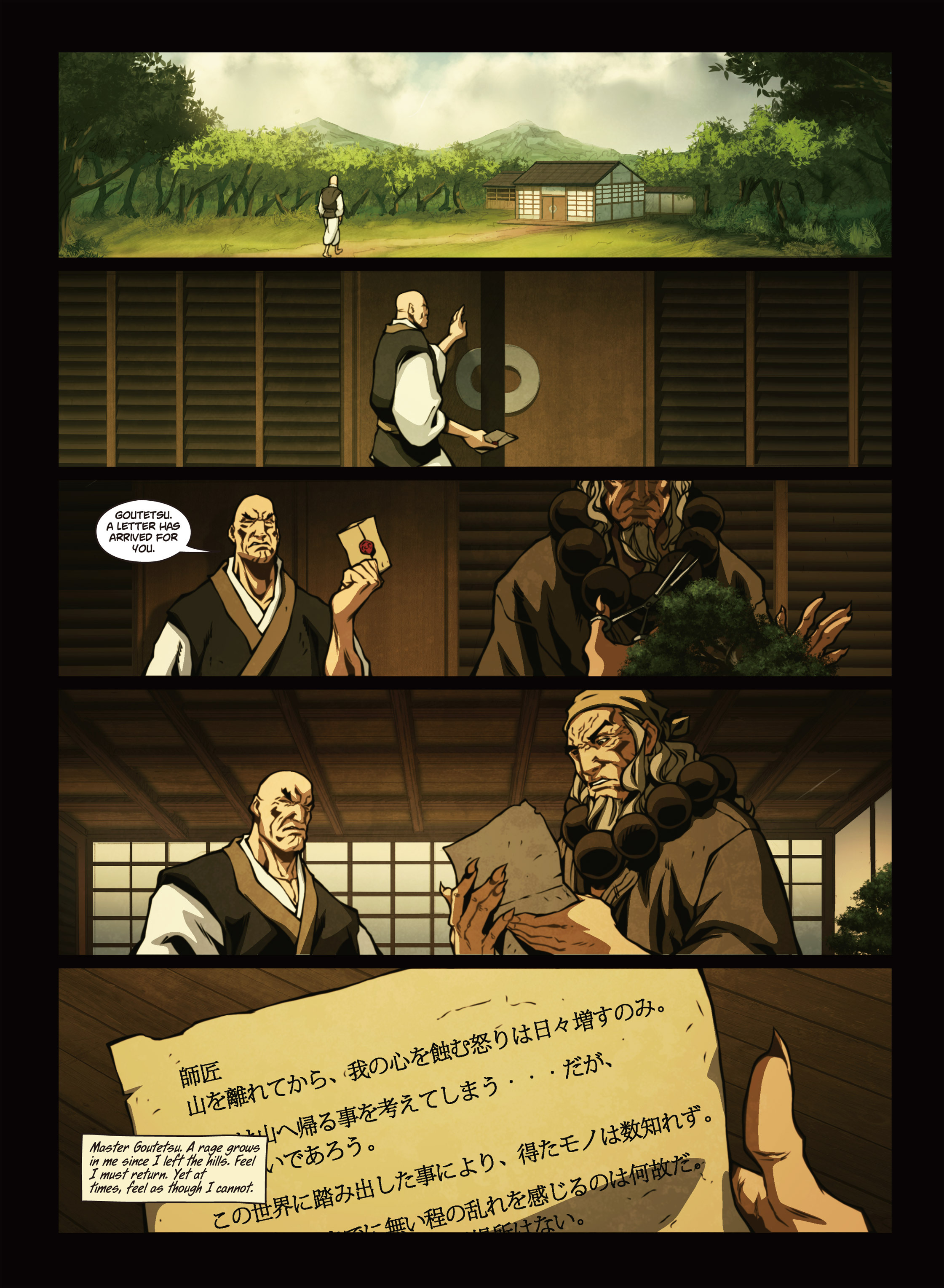 Read online Street Fighter Origins: Akuma comic -  Issue # Full - 49