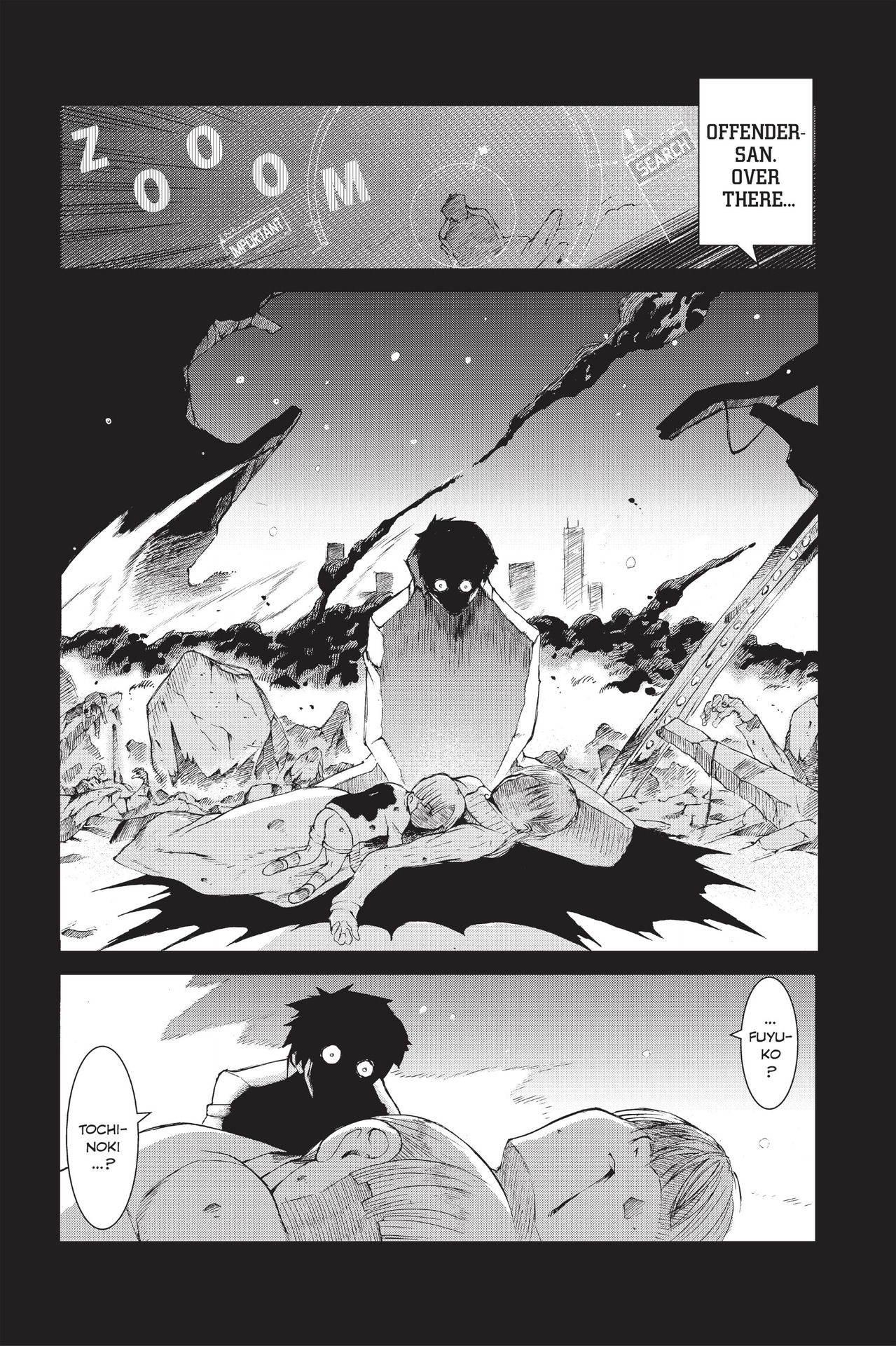 Read online Ninja Slayer Kills! comic -  Issue #1 - 13