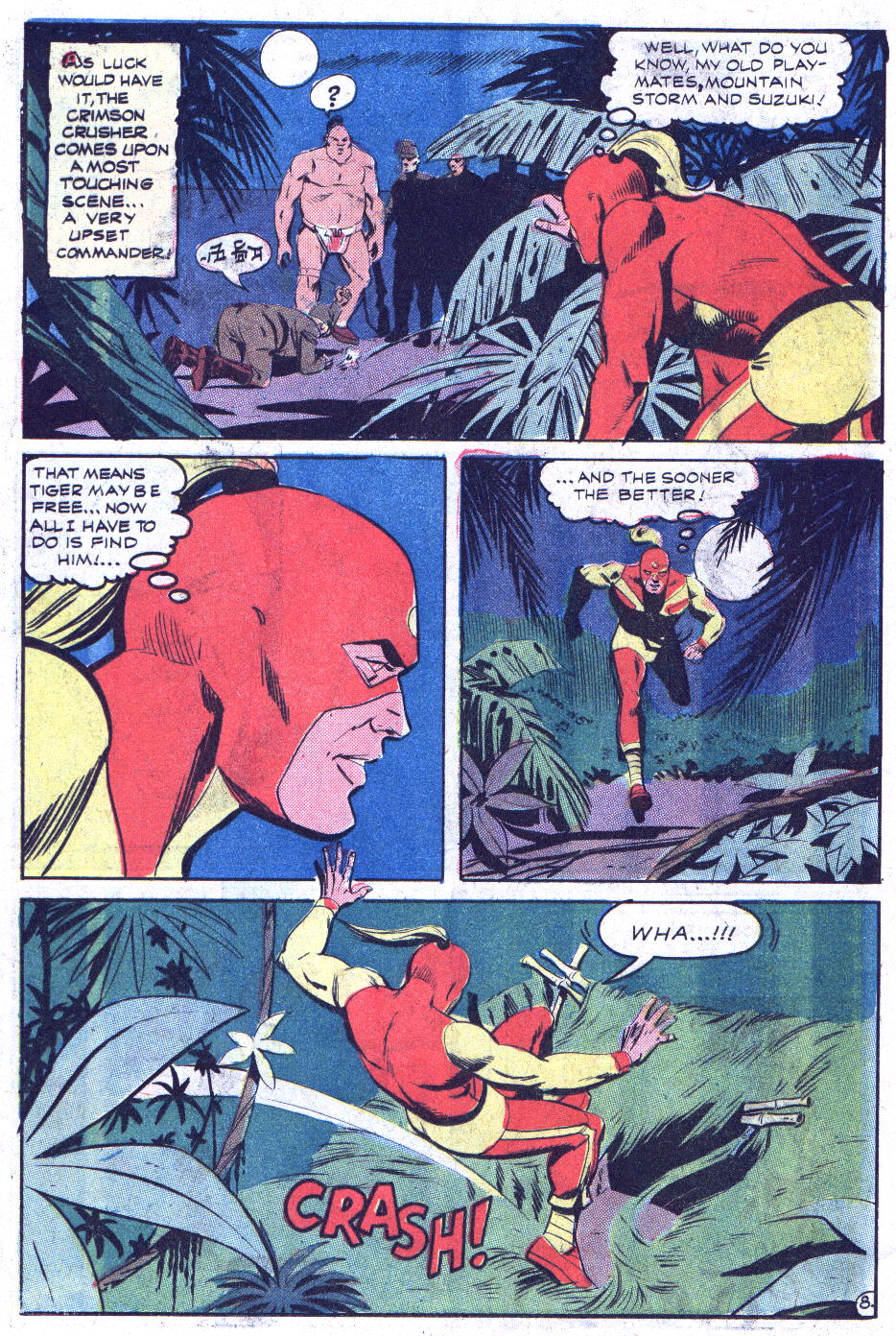 Read online Judomaster comic -  Issue #94 - 12