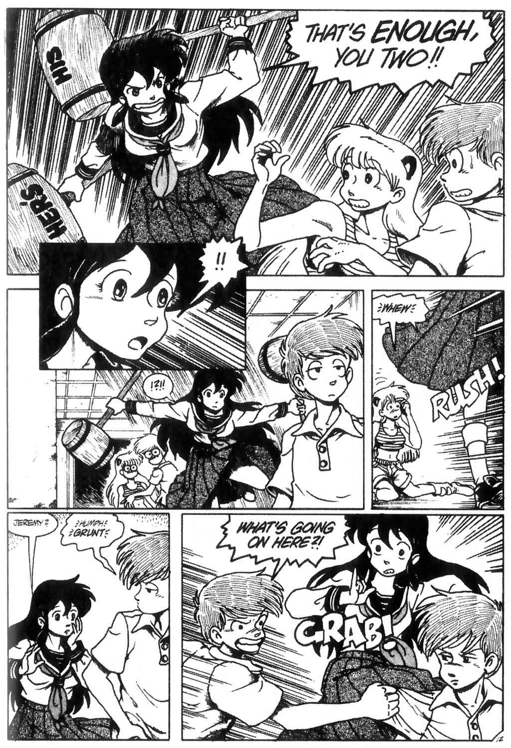 Read online Ninja High School (1986) comic -  Issue #21 - 13