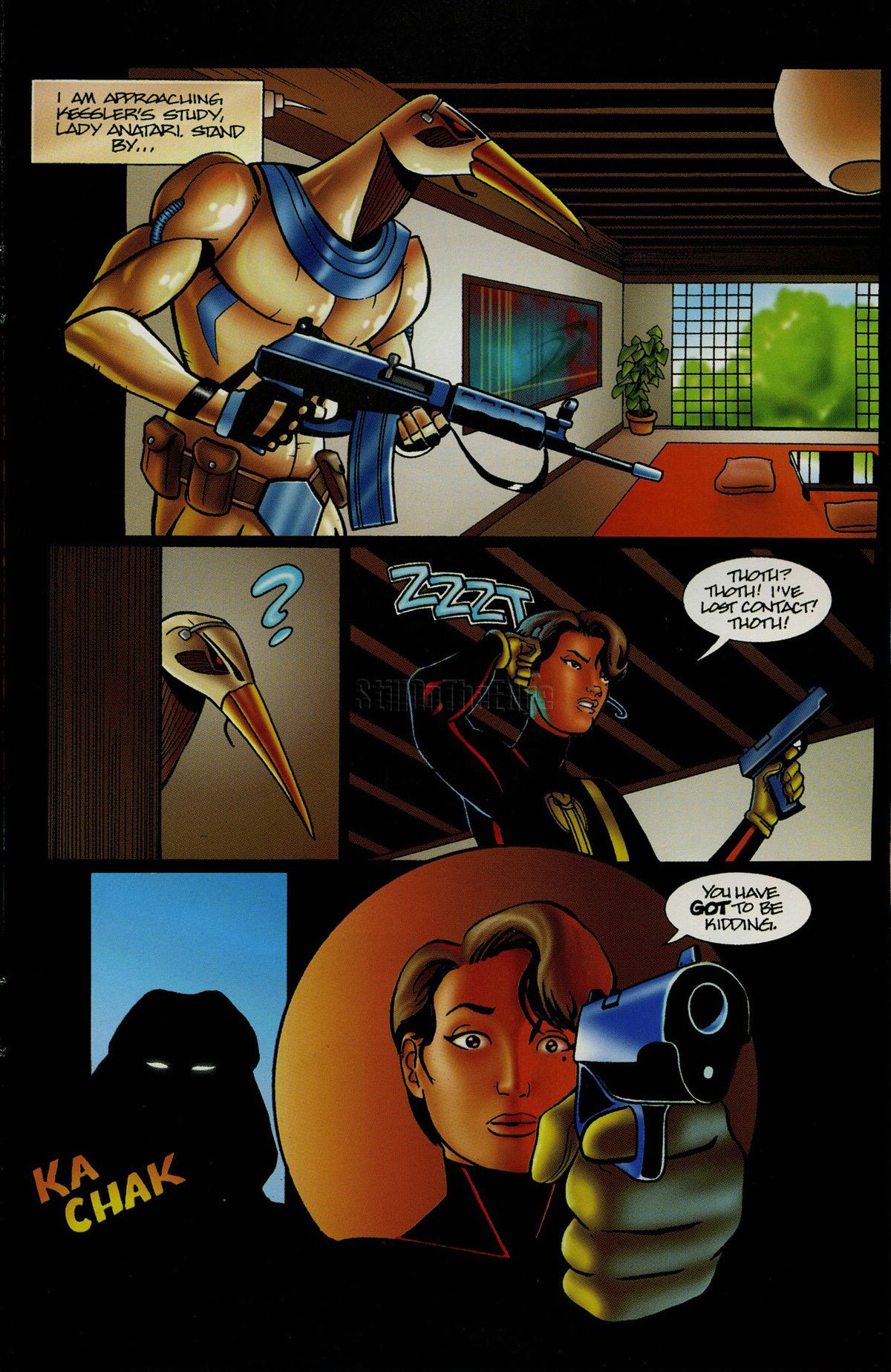 Read online Serina comic -  Issue #1 - 25